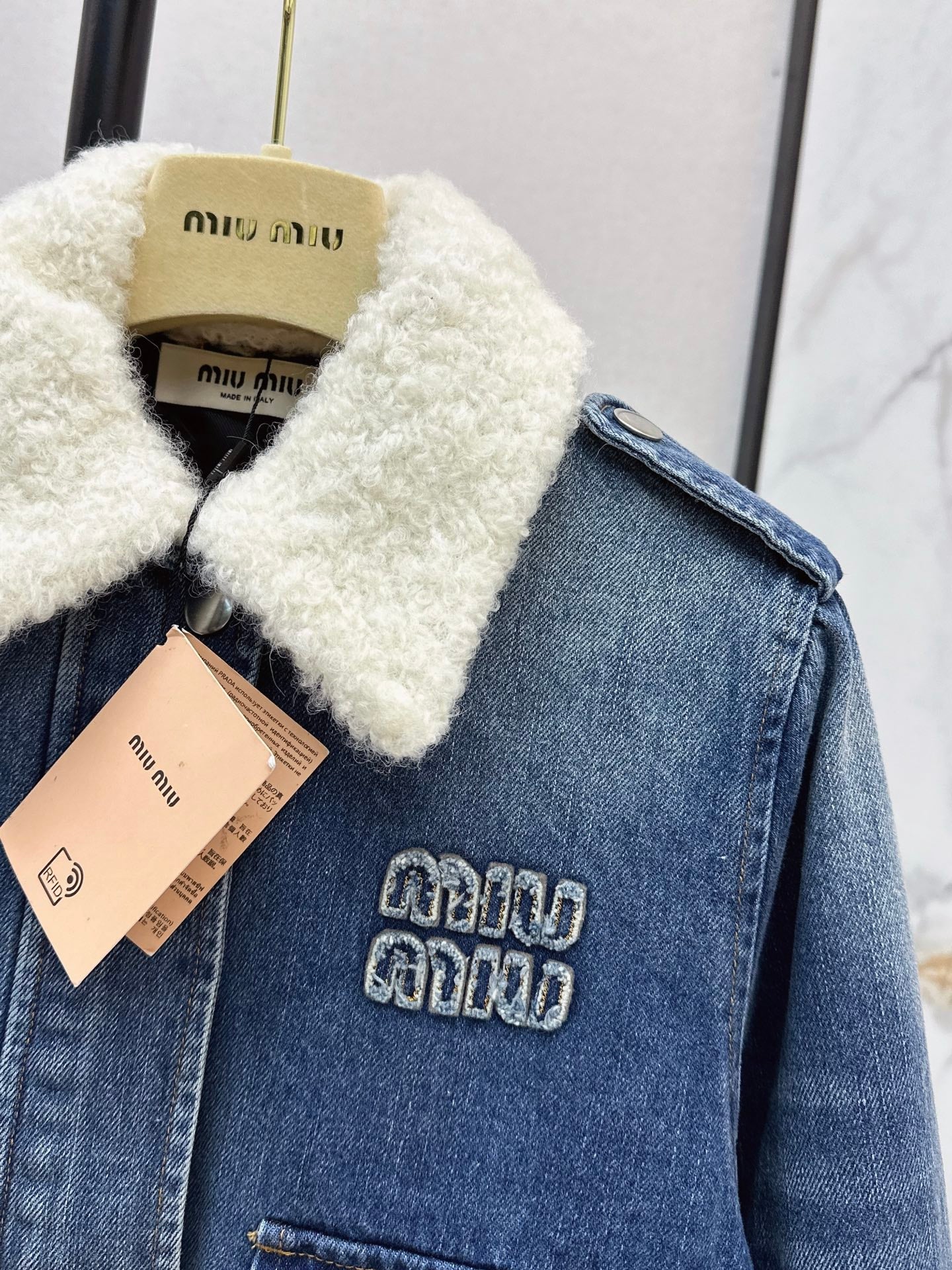 Miu NEW Denim padded jacket