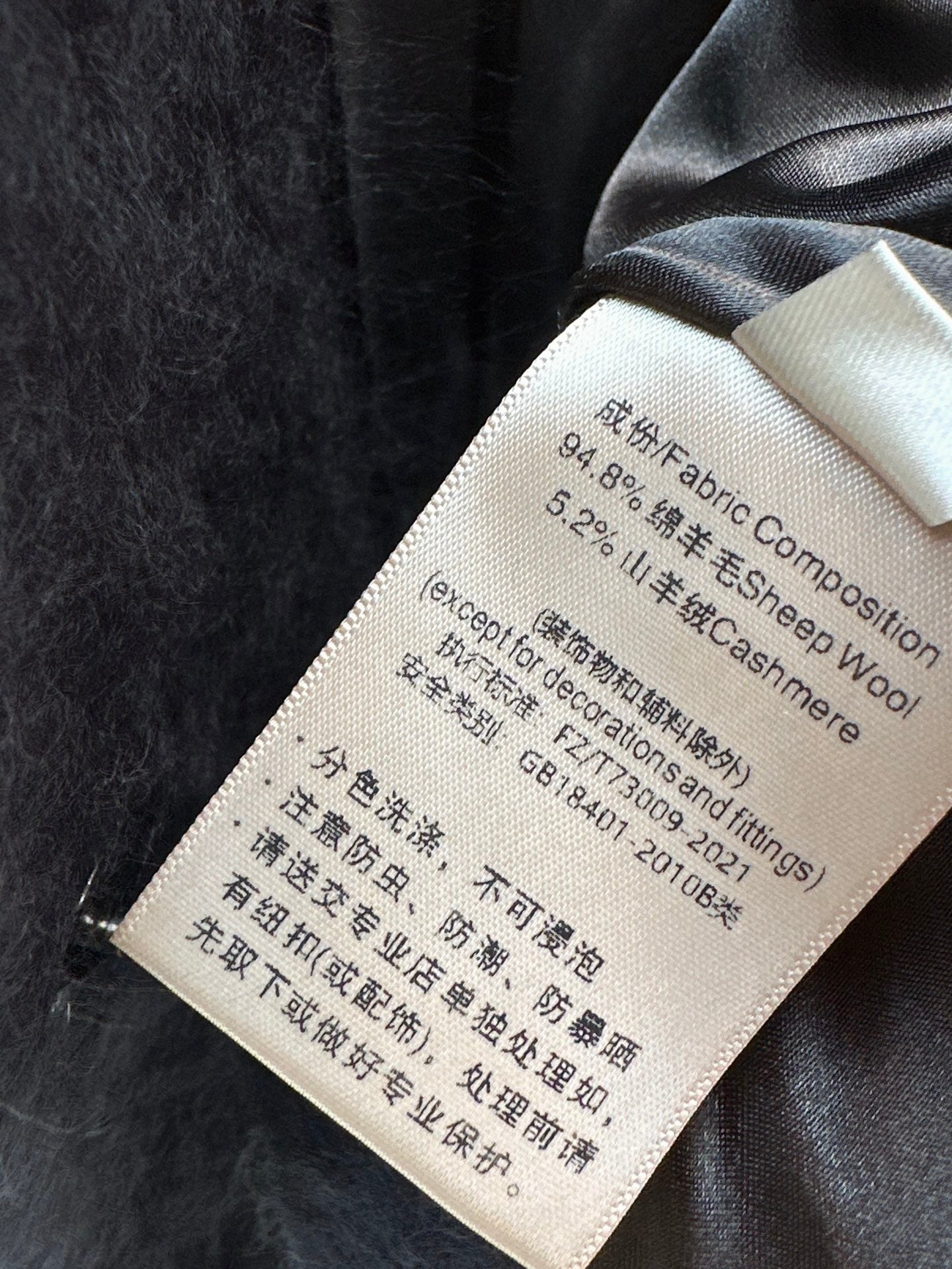 Max NEW hooded jacket