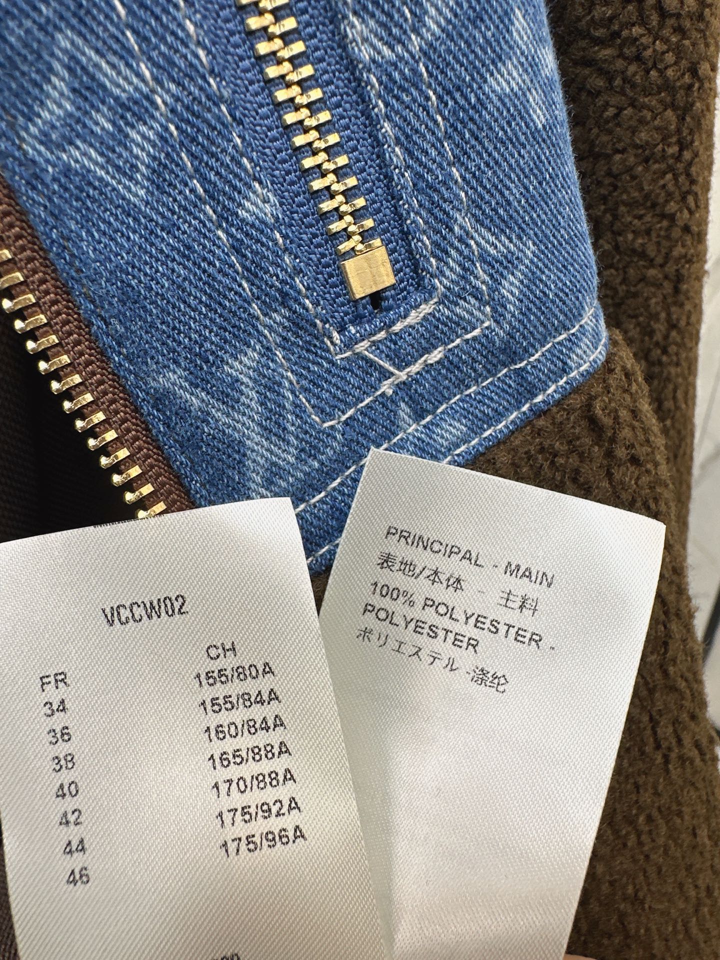 Louis NEW lambswool coat