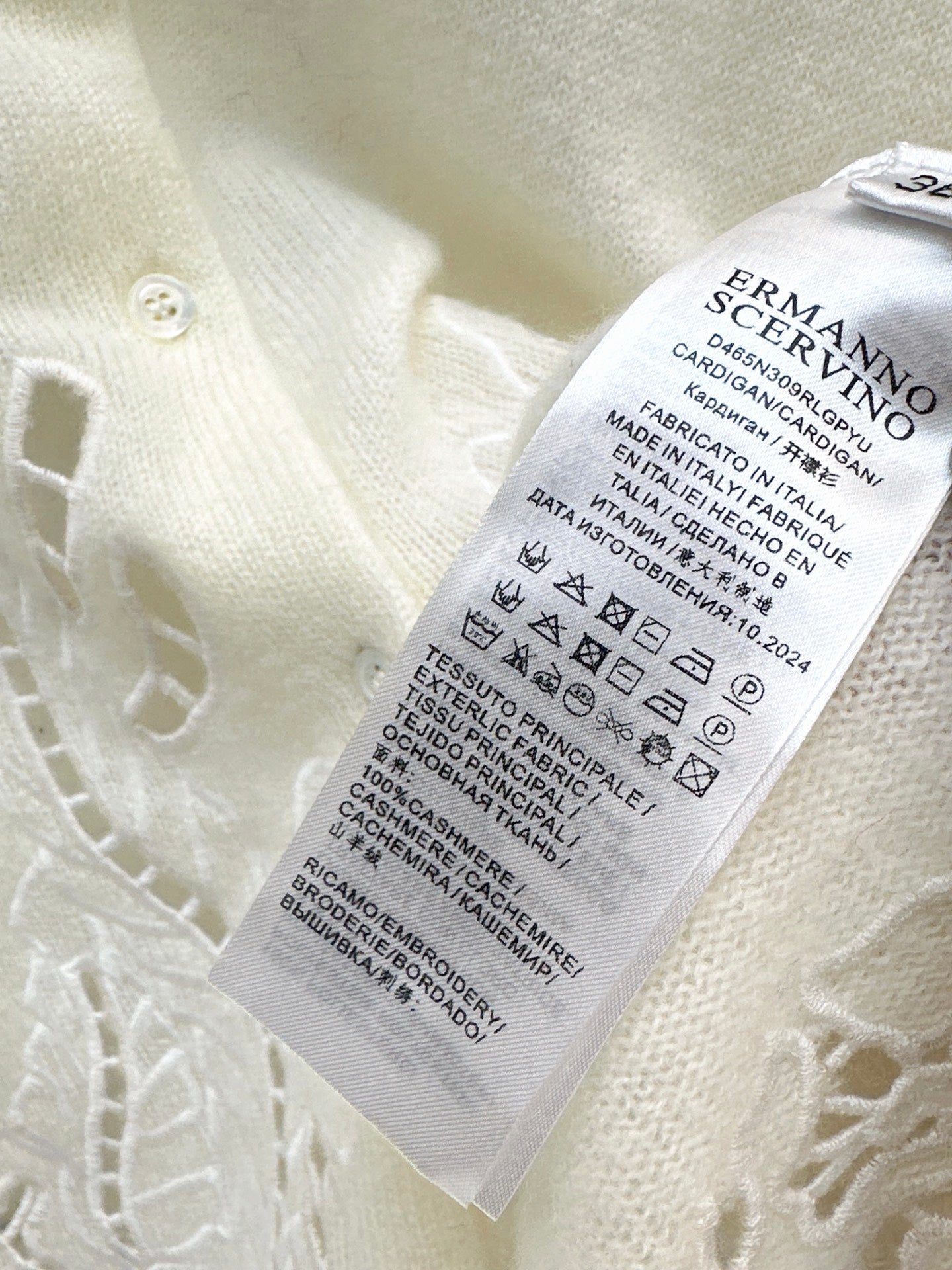 ES NEW cashmere cardigan