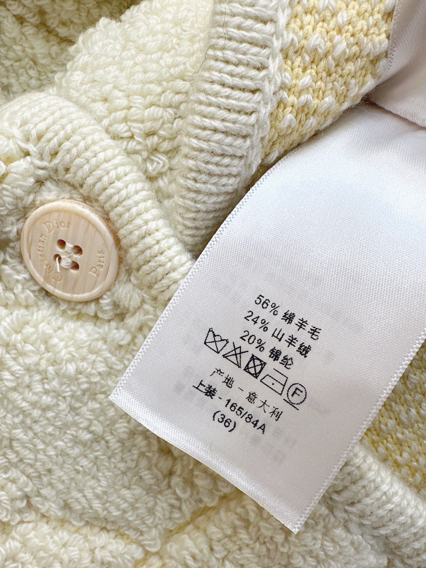 CD NEW cashmere jacket