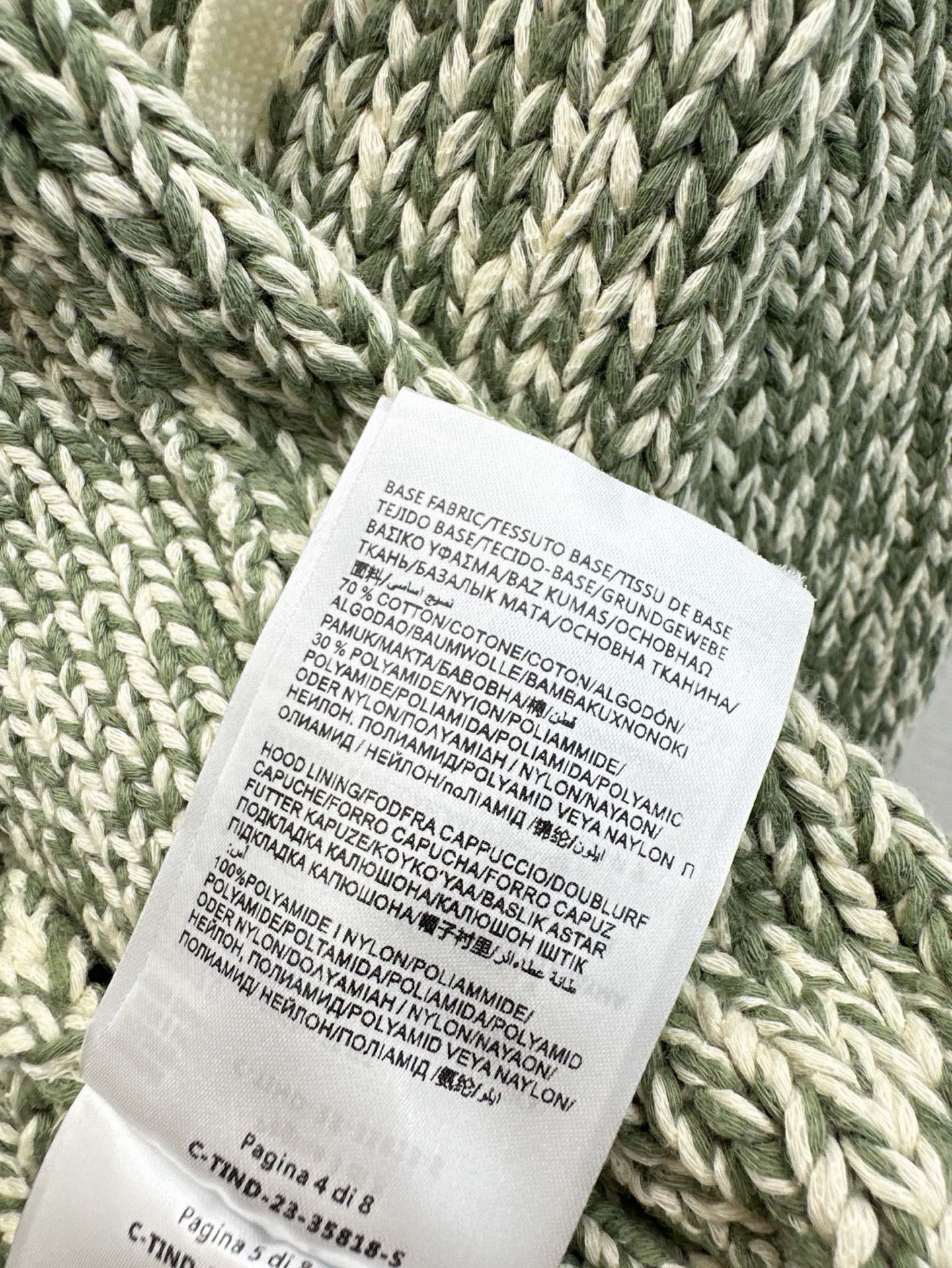 Monc NEW knitted jacket