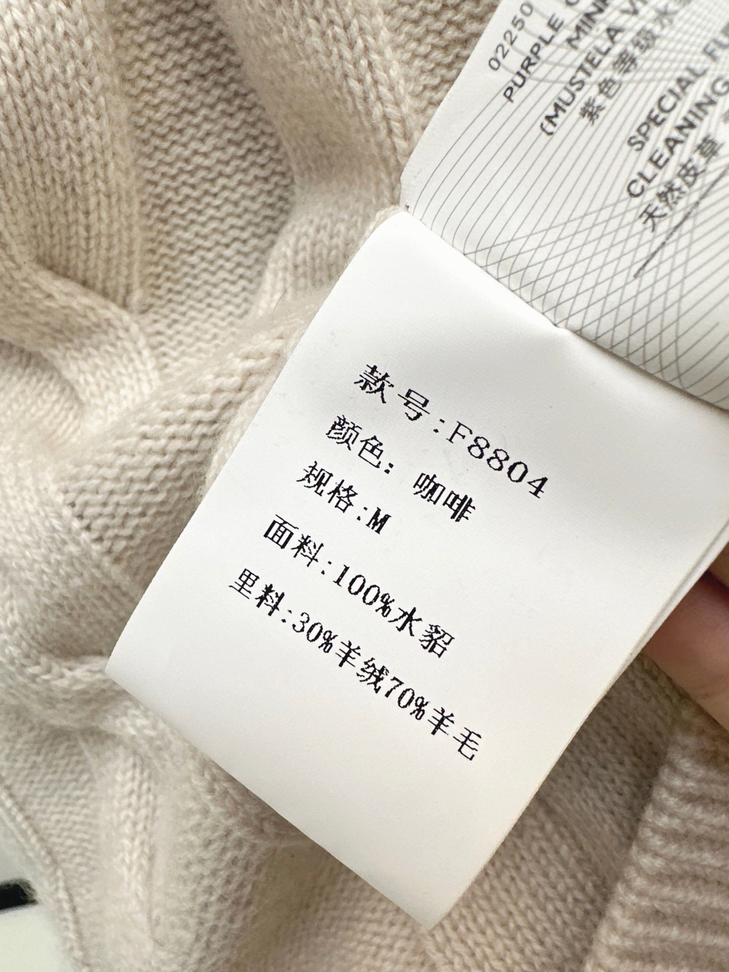 Loro NEW Reversible vest