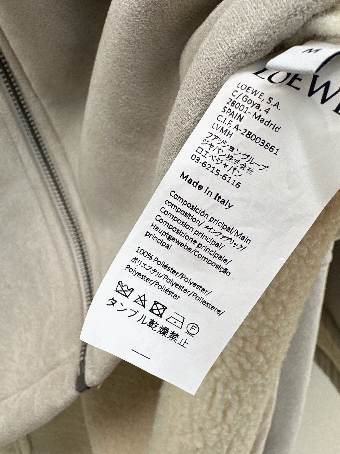 Loe NEW hooded jacket