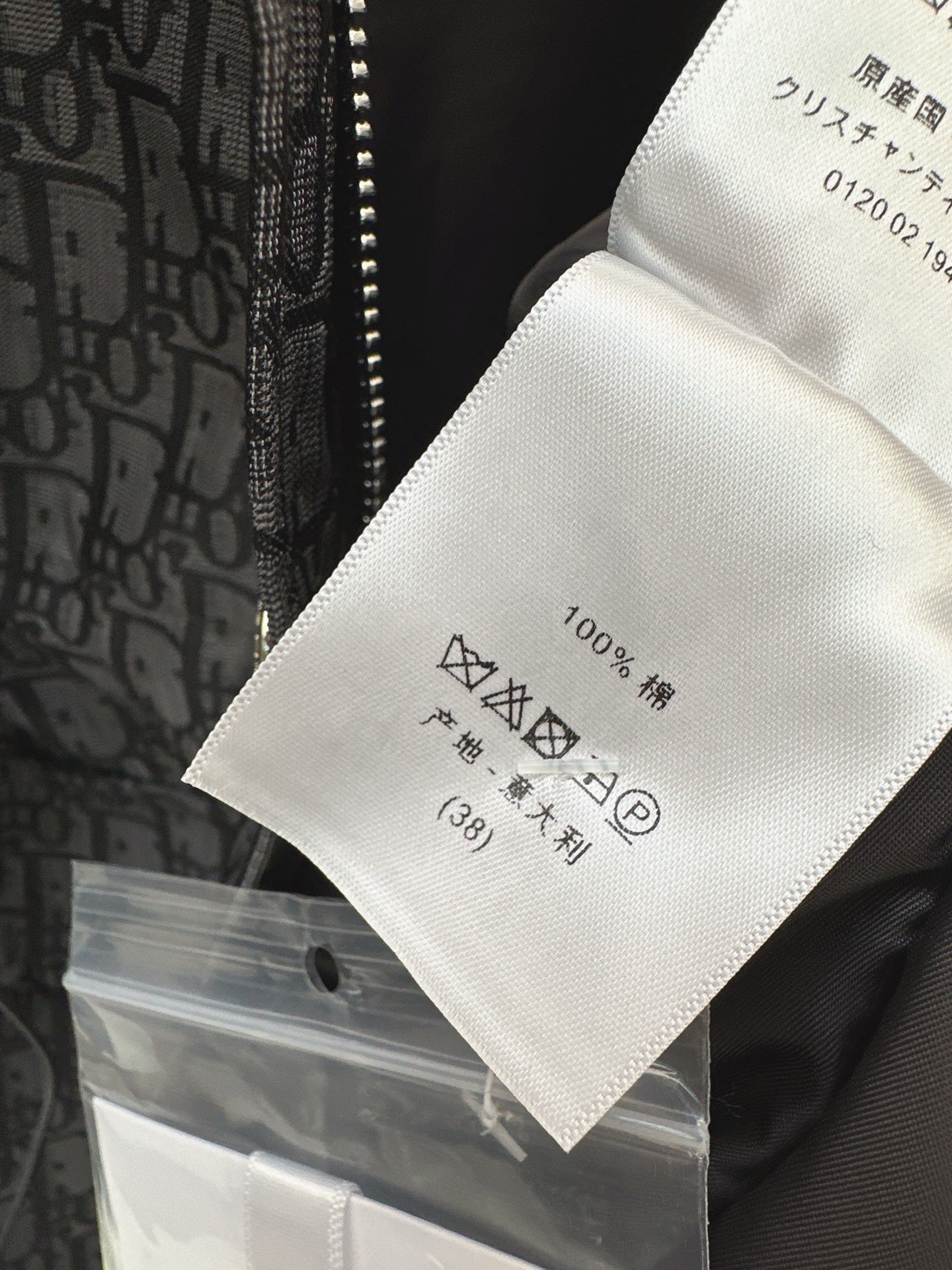 CD NEW Padded hooded jacket