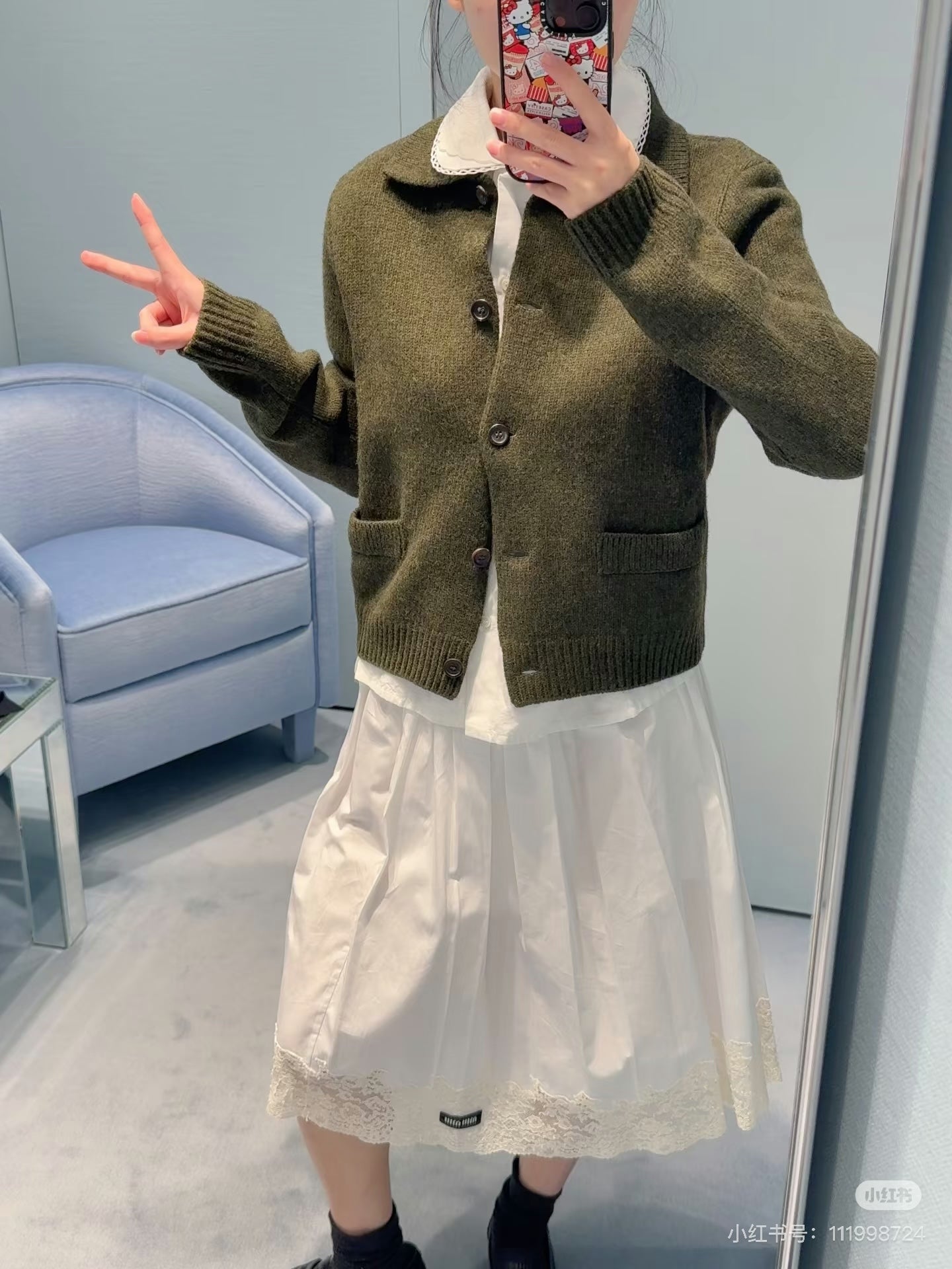 Miu NEW wool cardigan