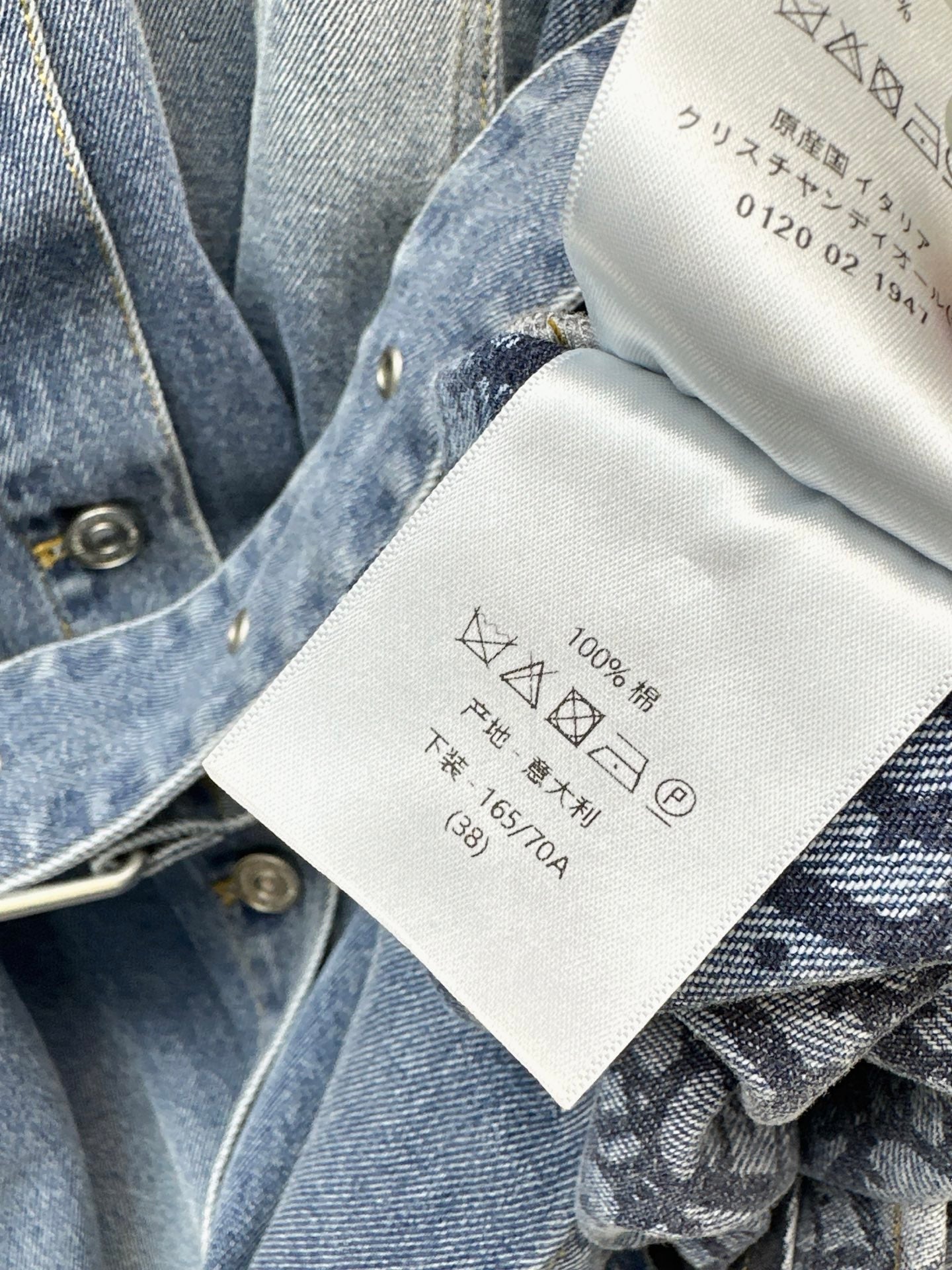 CD NEW sleeveless denim dress