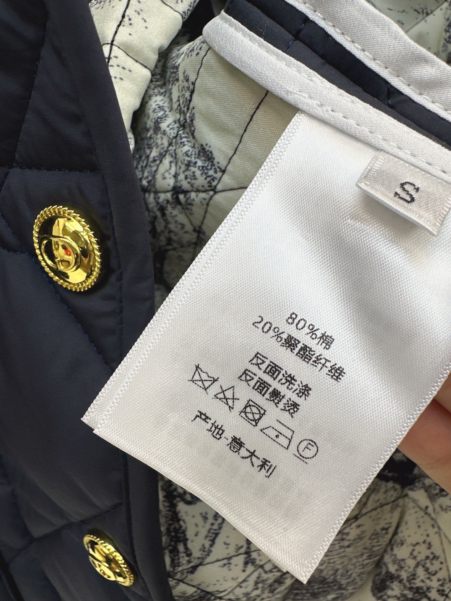 CD NEW padded jacket