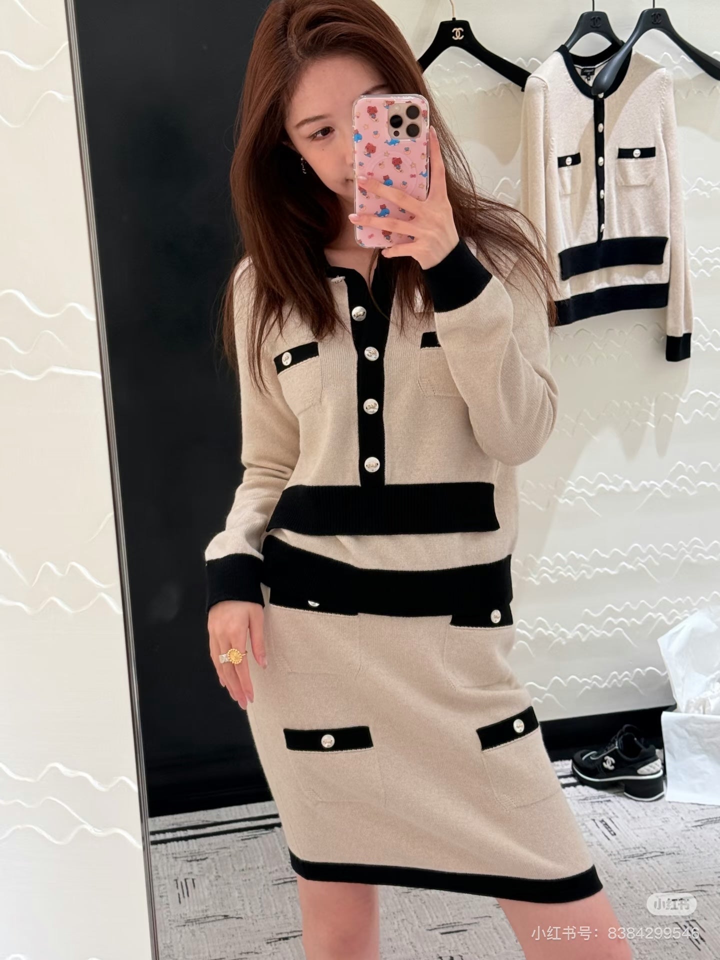 Chan NEW color-block skirt