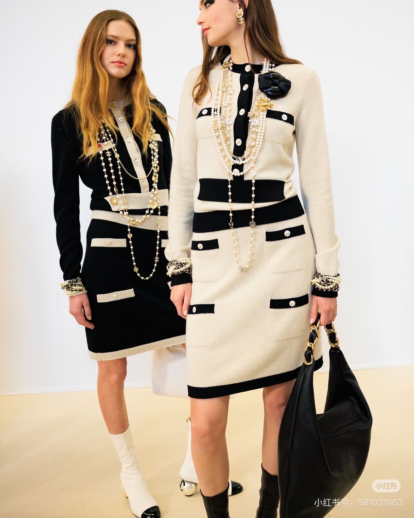 Chan NEW color-block skirt