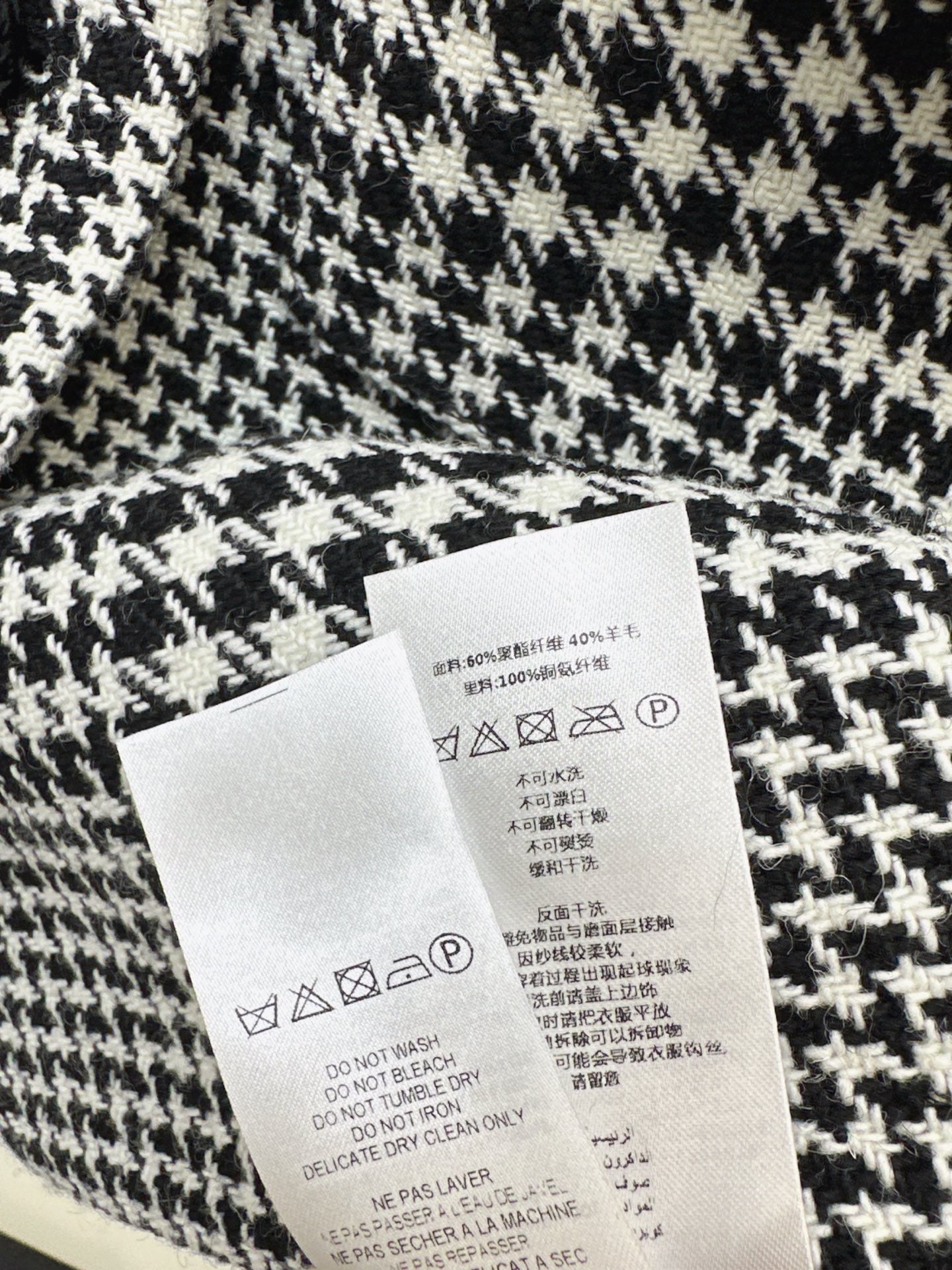 Sp NEW Houndstooth coat