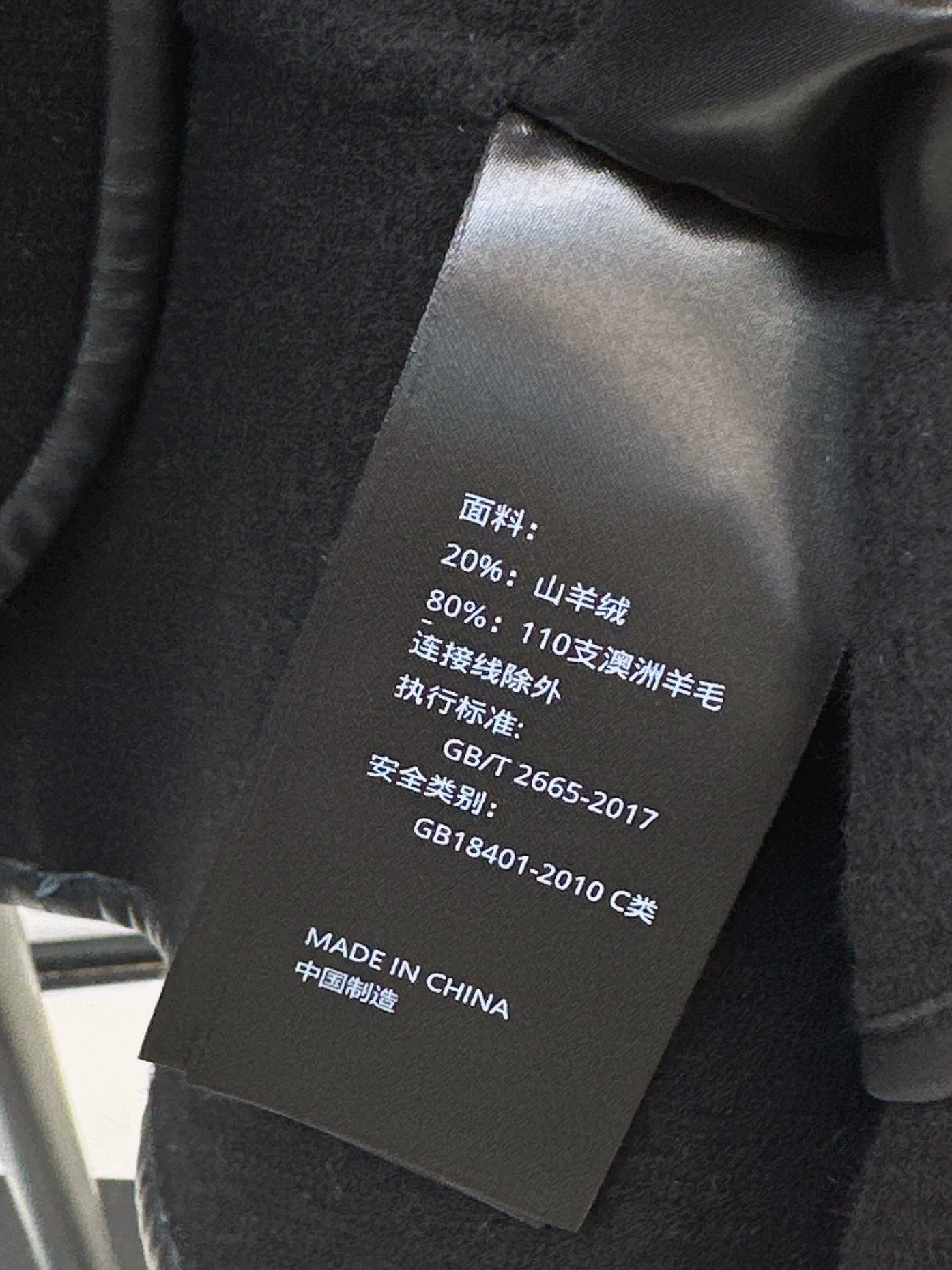 Louis NEW Woolen cape coat