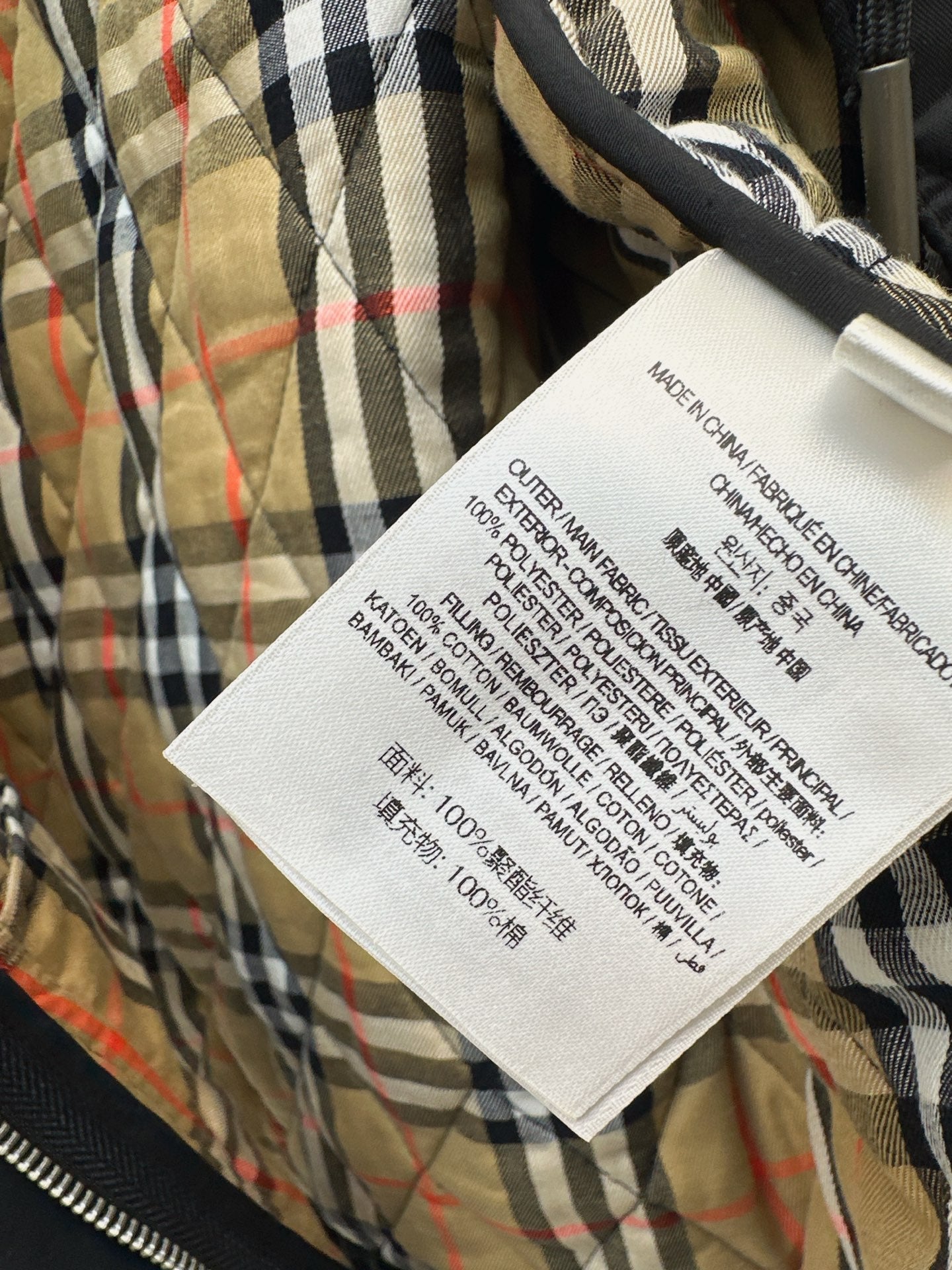 Bur NEW thickened jacket