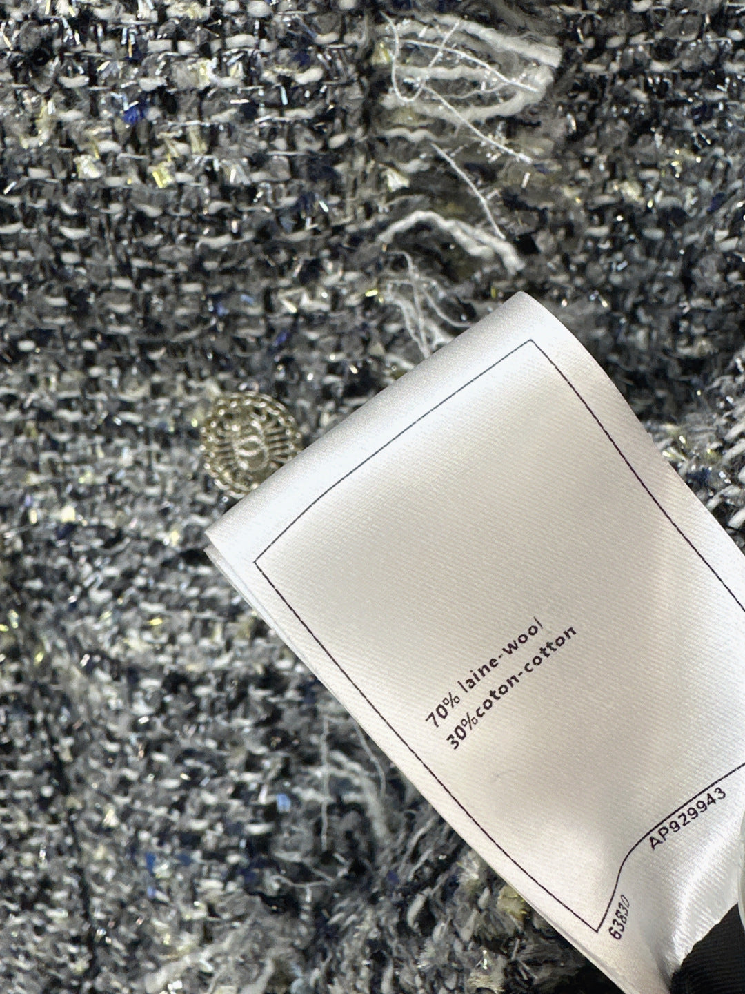 Chan NEW woven jacket