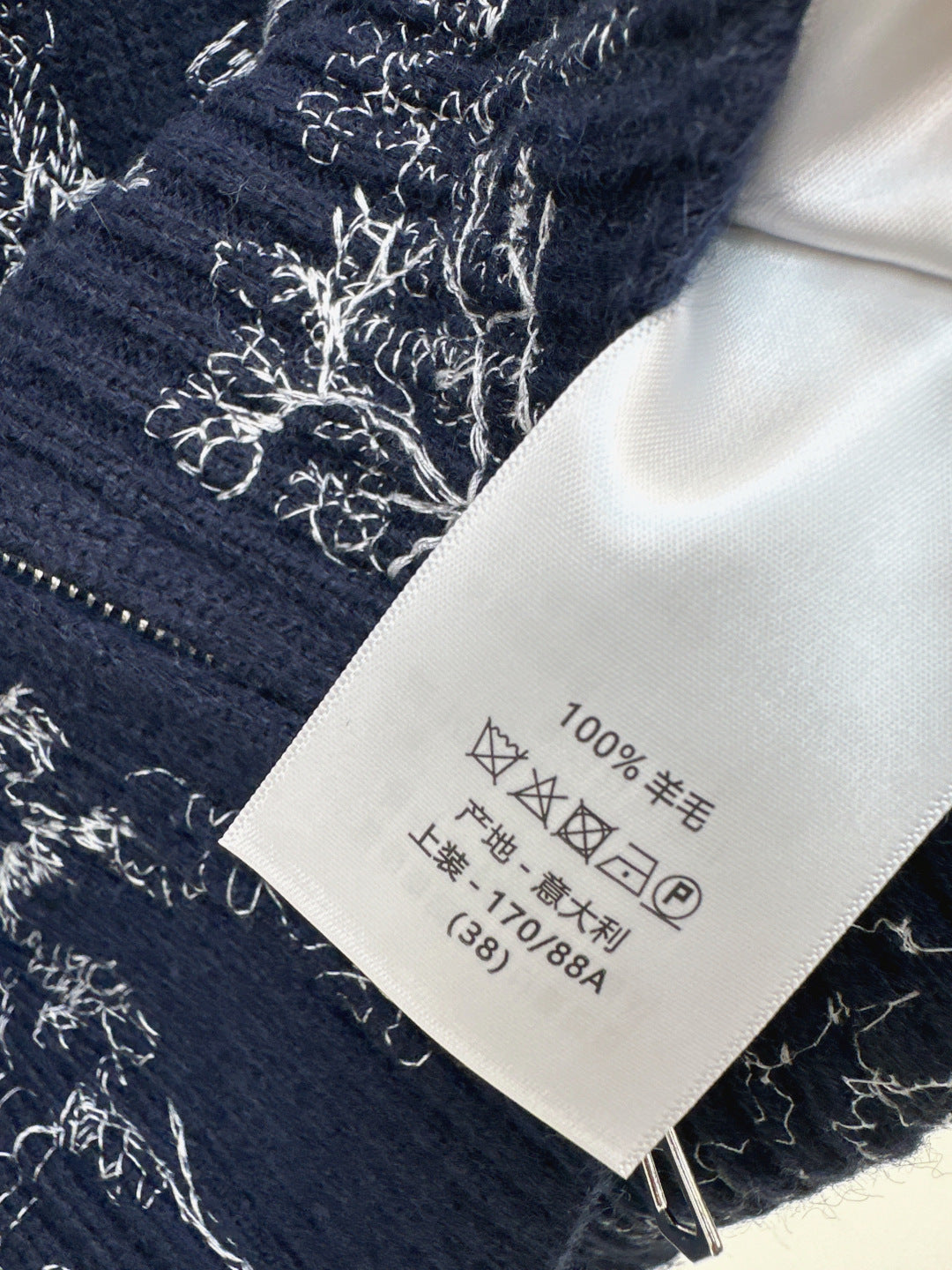 CD NEW Knitted zip-up jacket