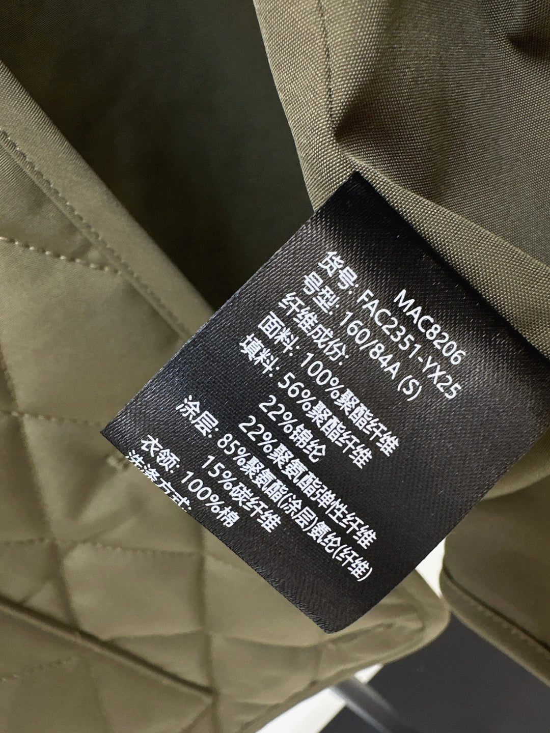 Loro NEW padded jacket