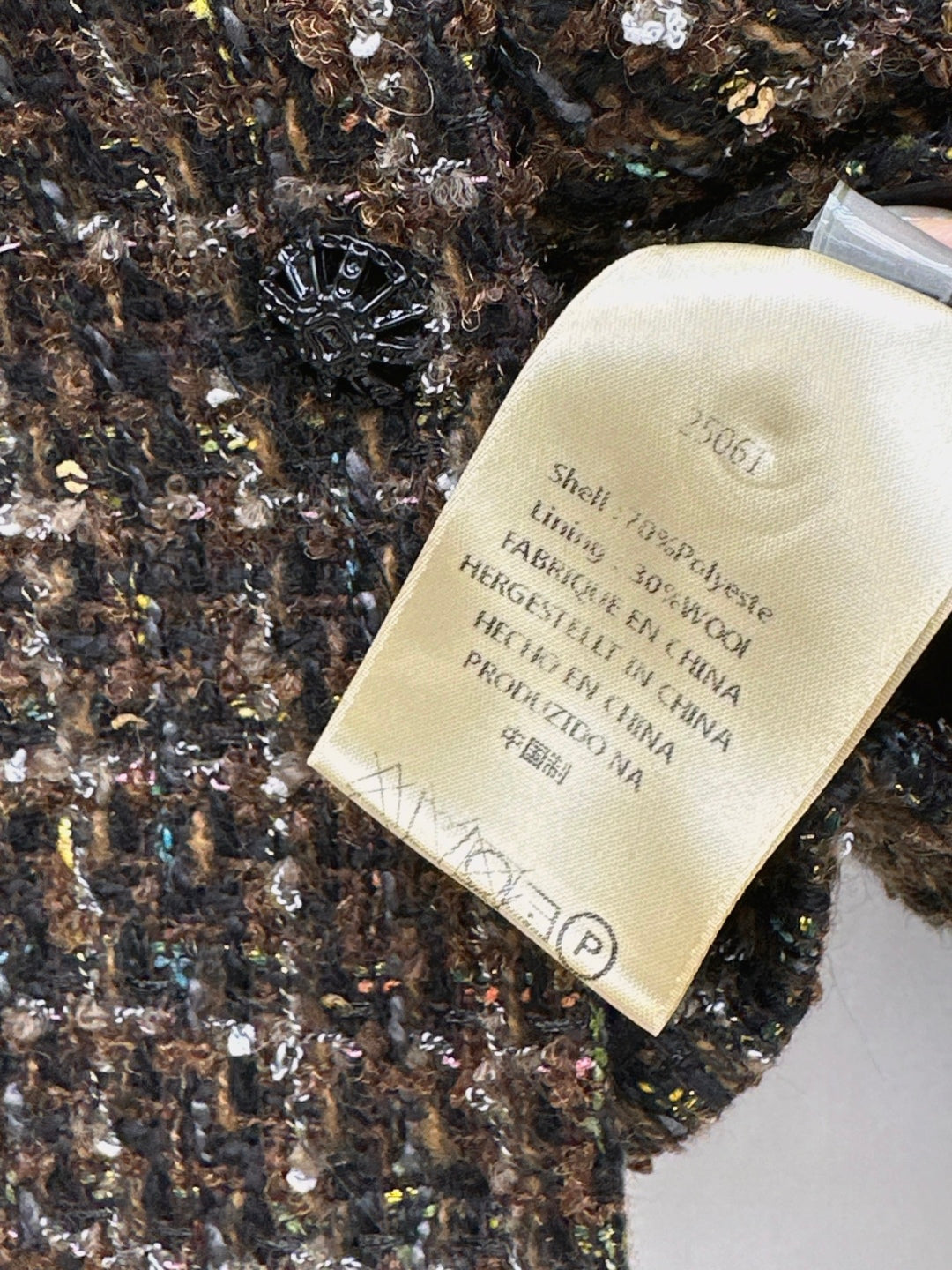 Chan NEW Woven jacket and skirt set