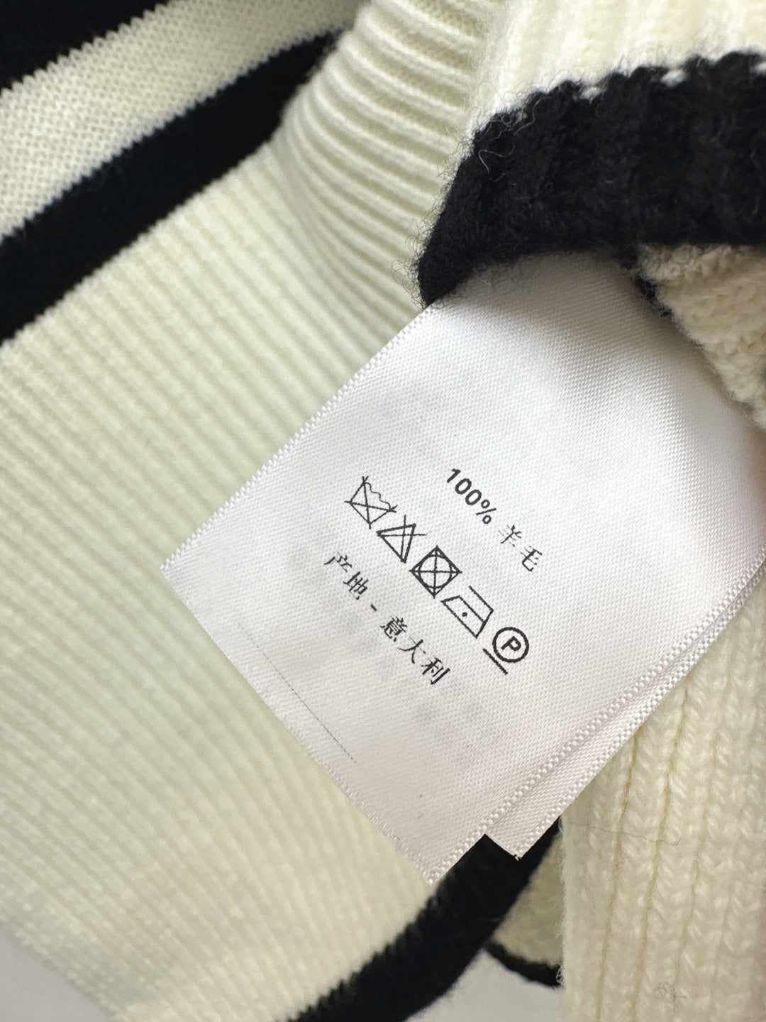 Thom NEW wool sweater