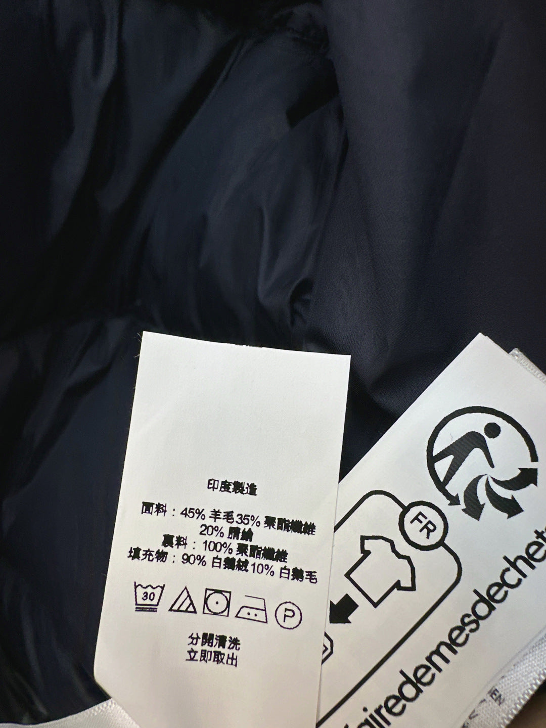 Ral NEW Knitted down jacket