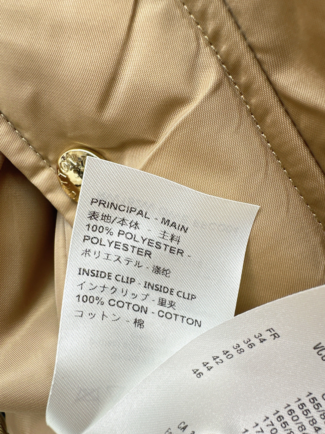 Louis NEW padded jacket