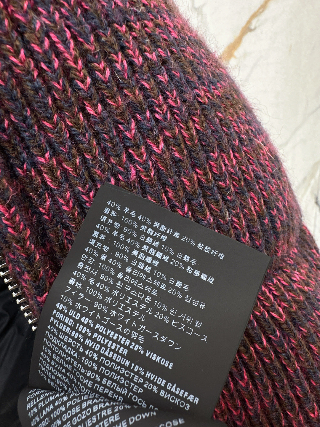 Pra NEW Knitted down jacket