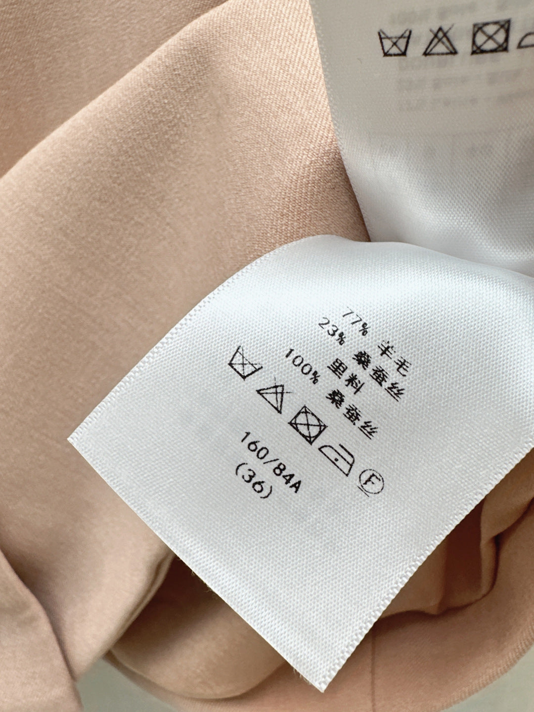 Pra NEW Reversible padded jacket