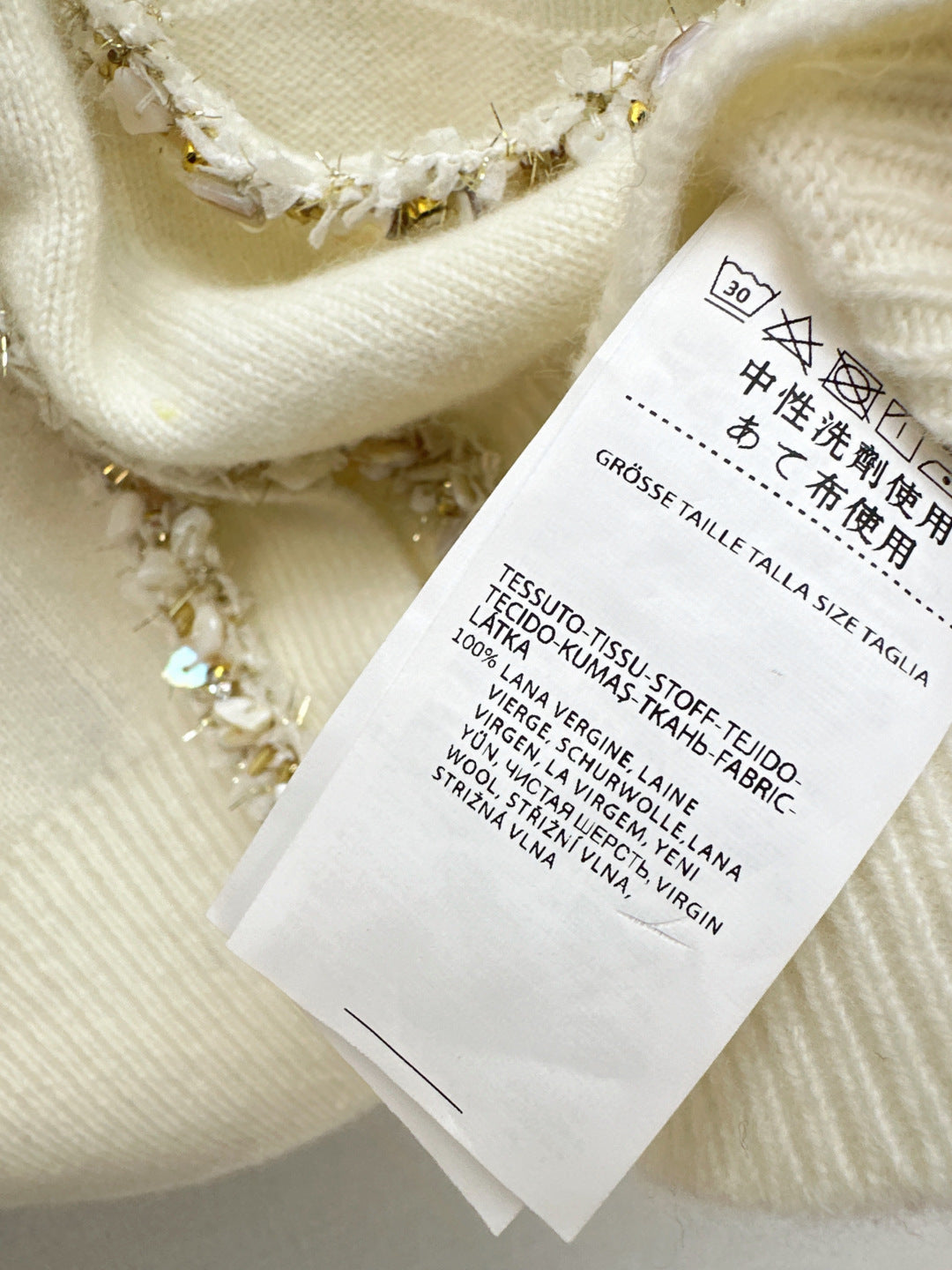 Max NEW V-neck cardigan