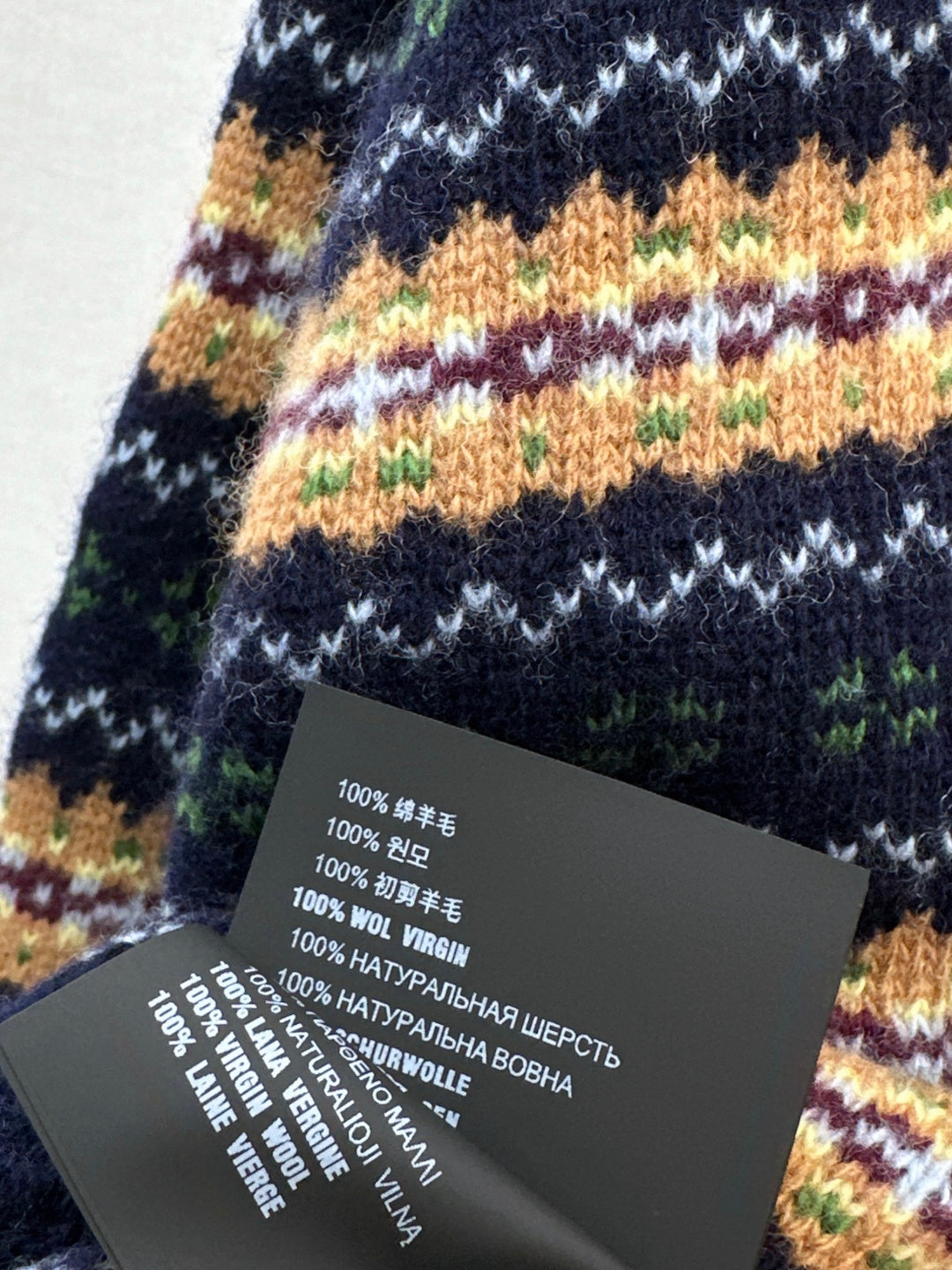 Miu NEW jacquard sweater