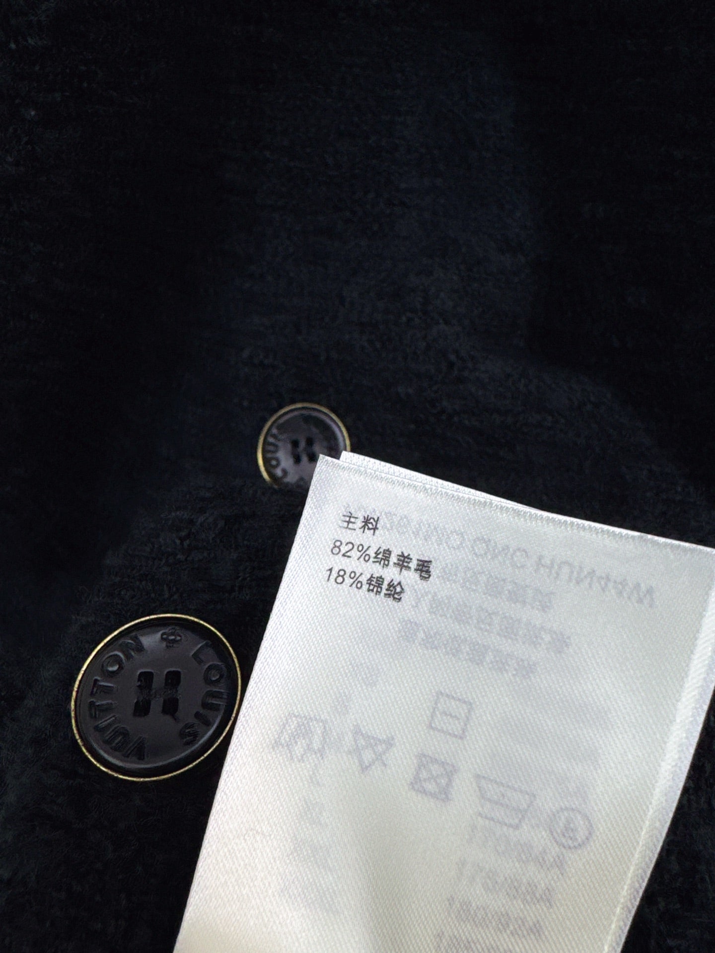 Louis NEW Jacquard Cardigan