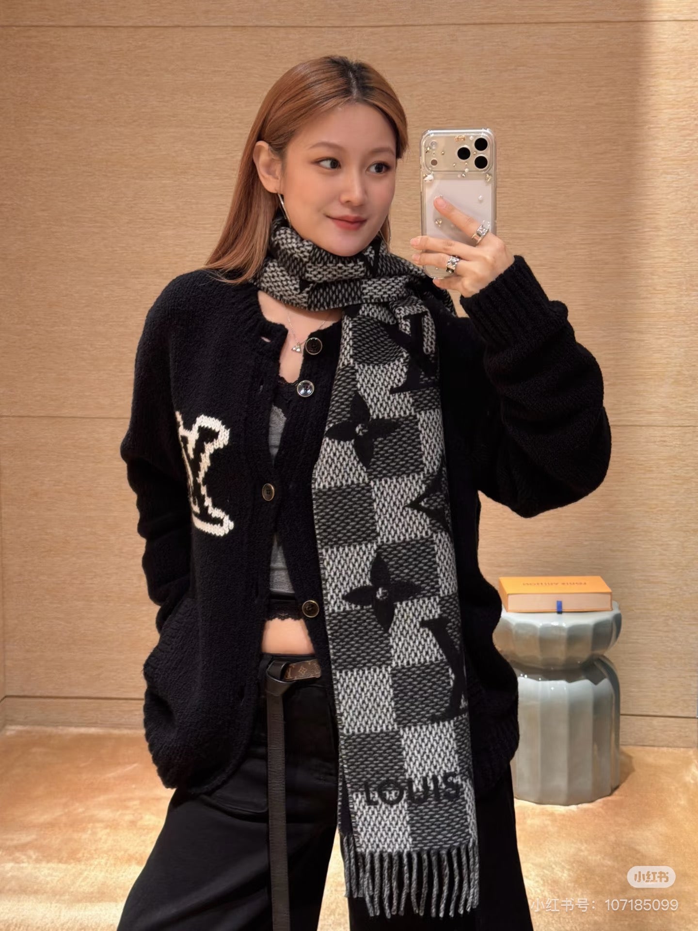 Louis NEW Jacquard Cardigan