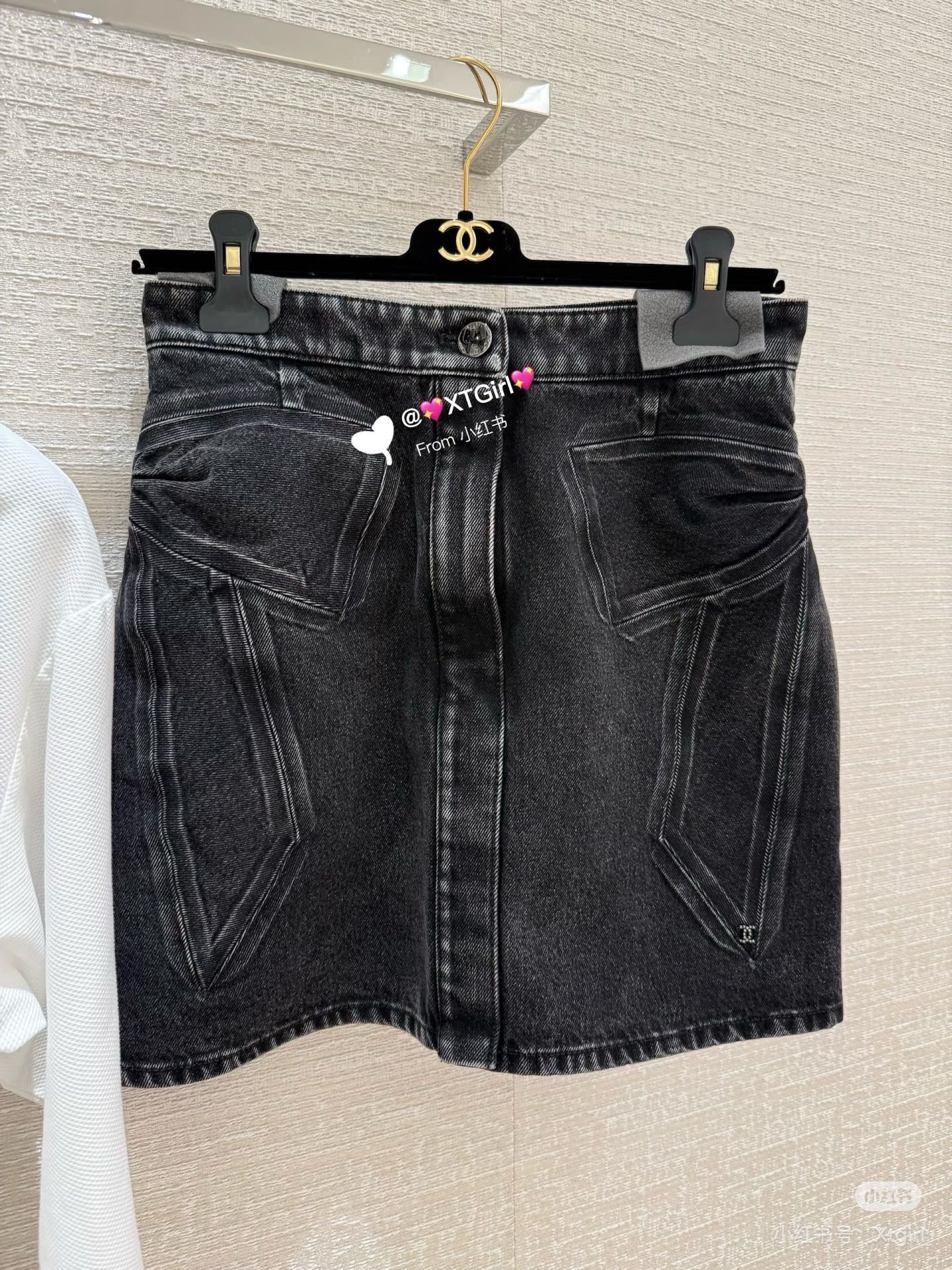 Chan NEW denim skirt