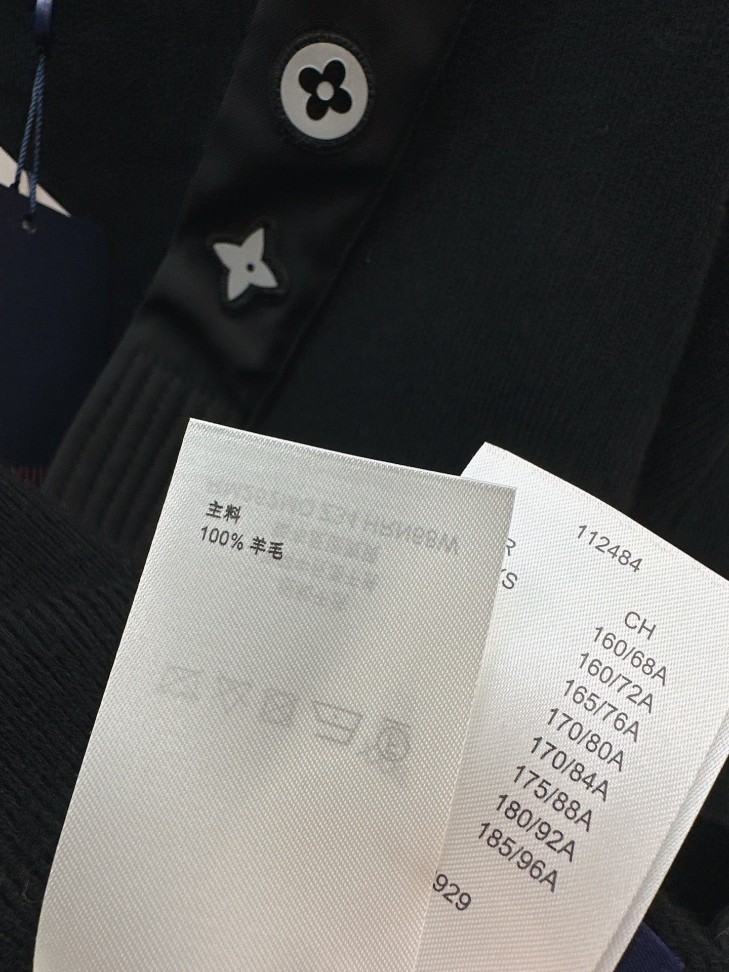 Louis NEW V-neck cardigan