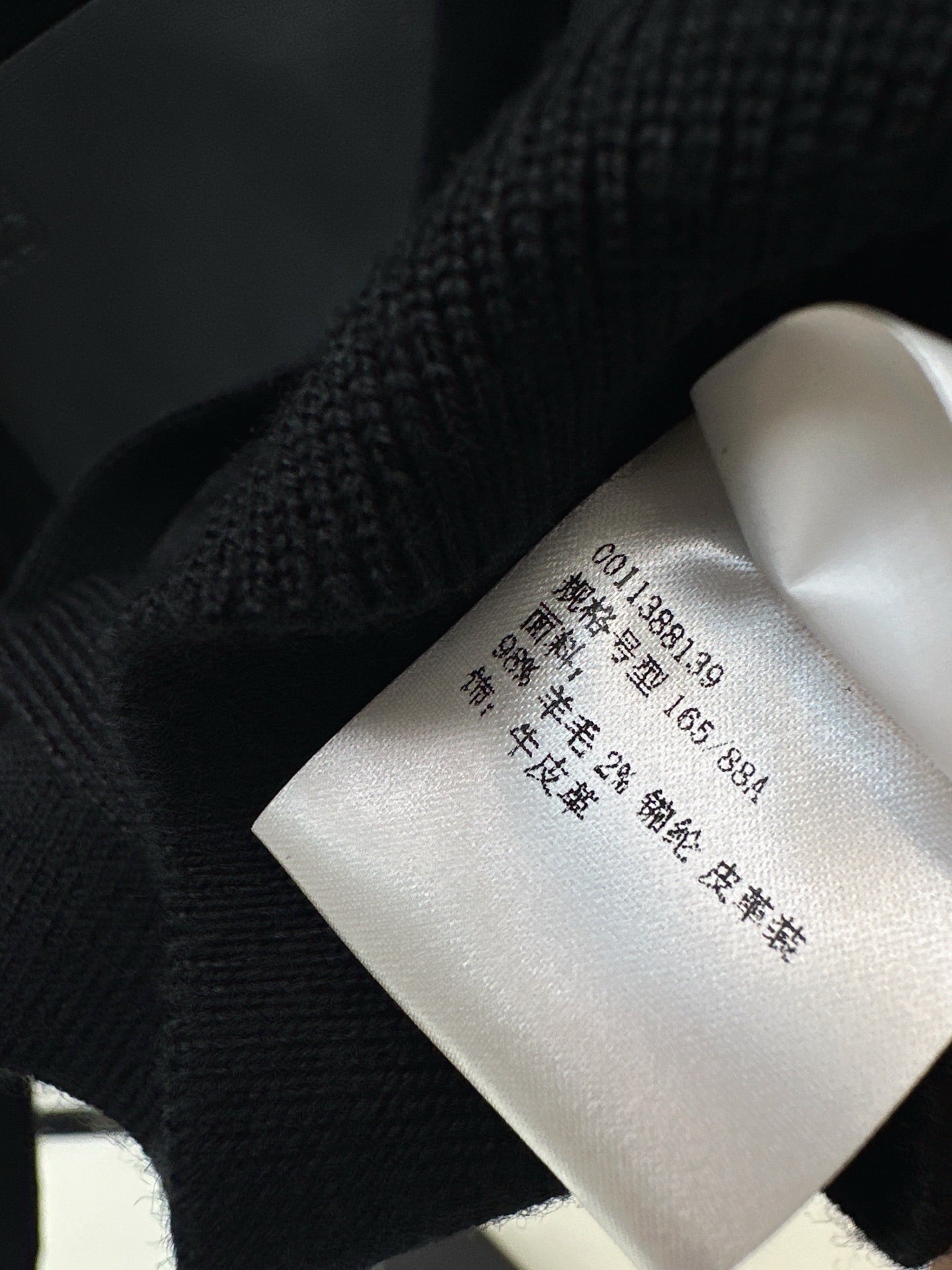 Loe NEW Zipper wool cardigan