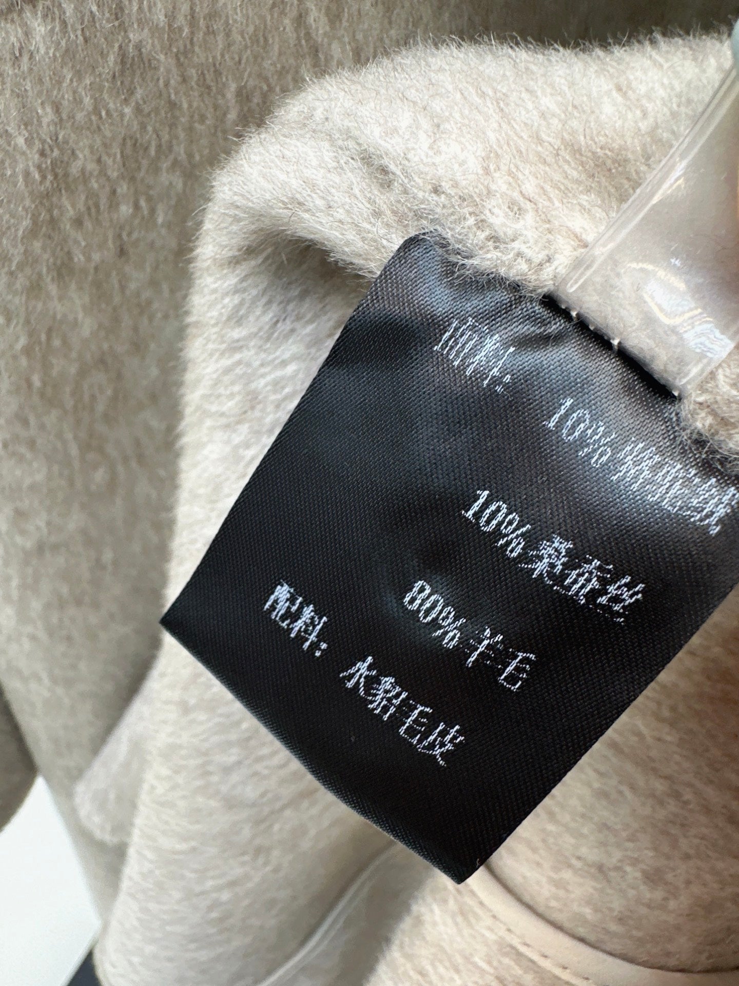 Loro NEW camel hair overcoats