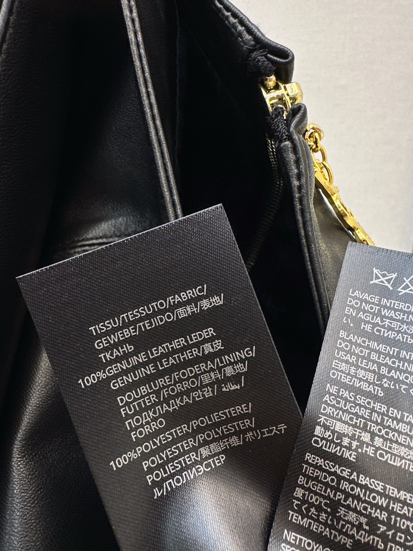 Sanit NEW Lambskin skirt