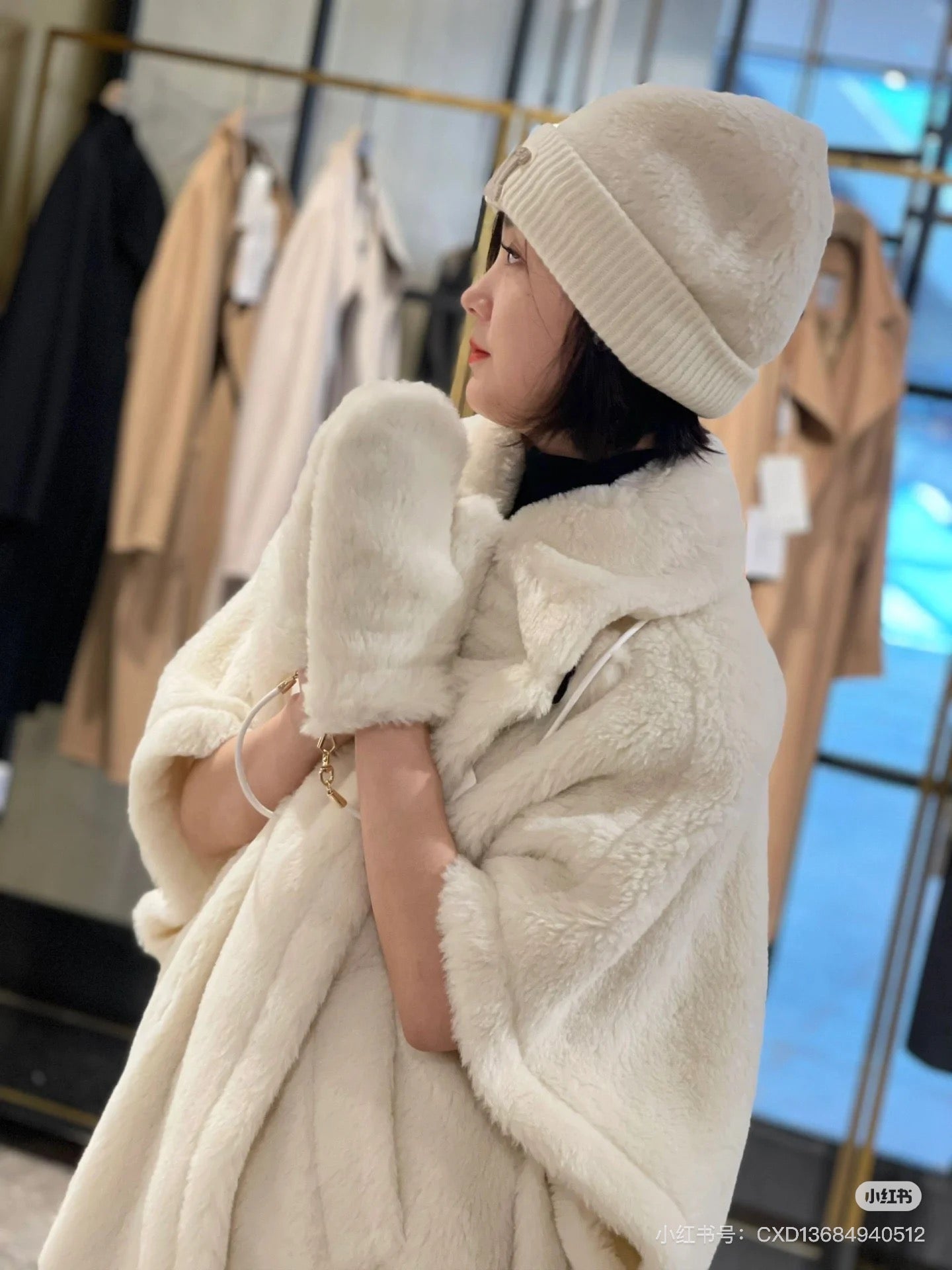 Max NEW Teddy jacket