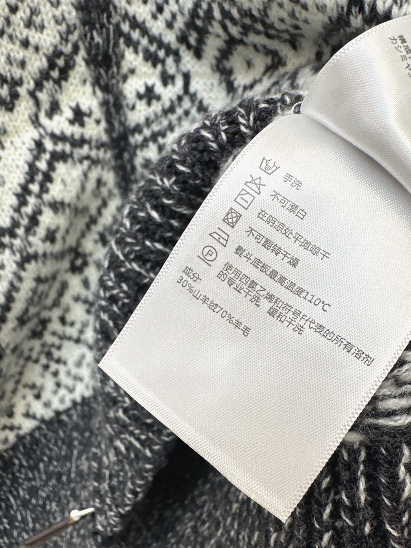 Loro NEW cardigan jacket