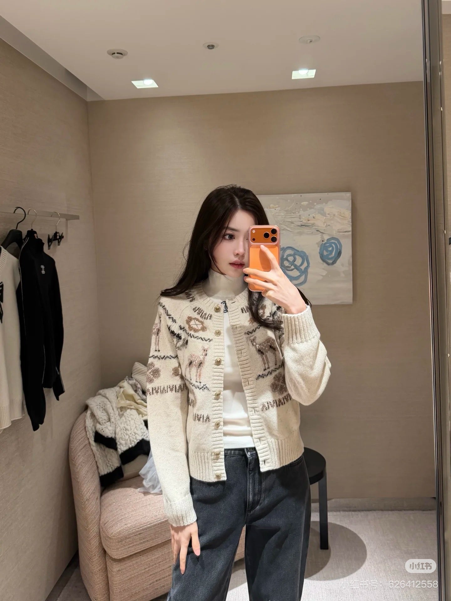 Chan NEW cardigan jacket