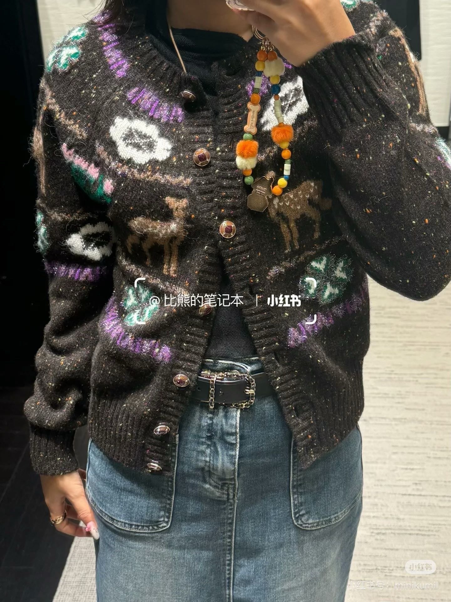 Chan NEW cardigan jacket