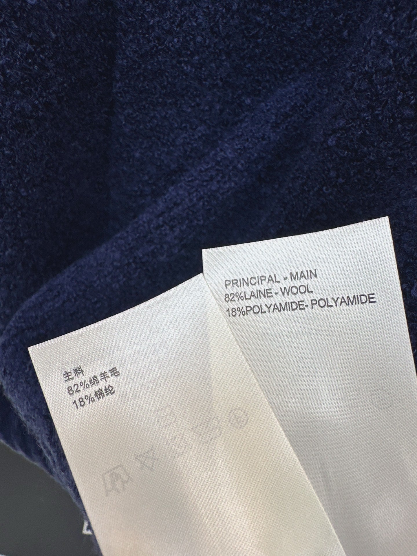 Louis NEW Jacquard cardigan