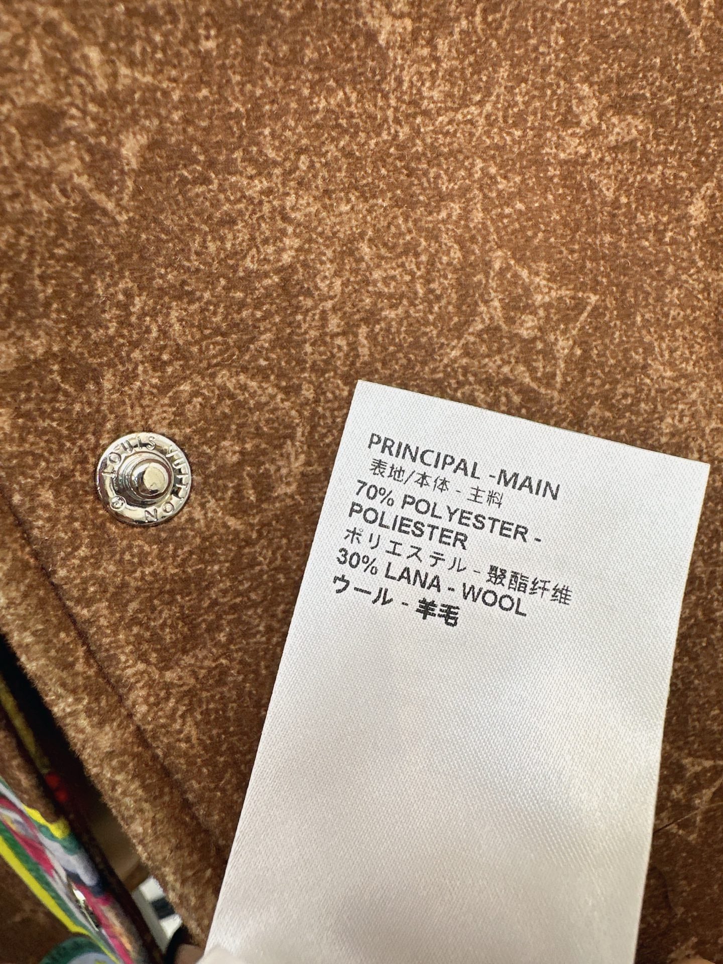 Louis NEW badge print jacket