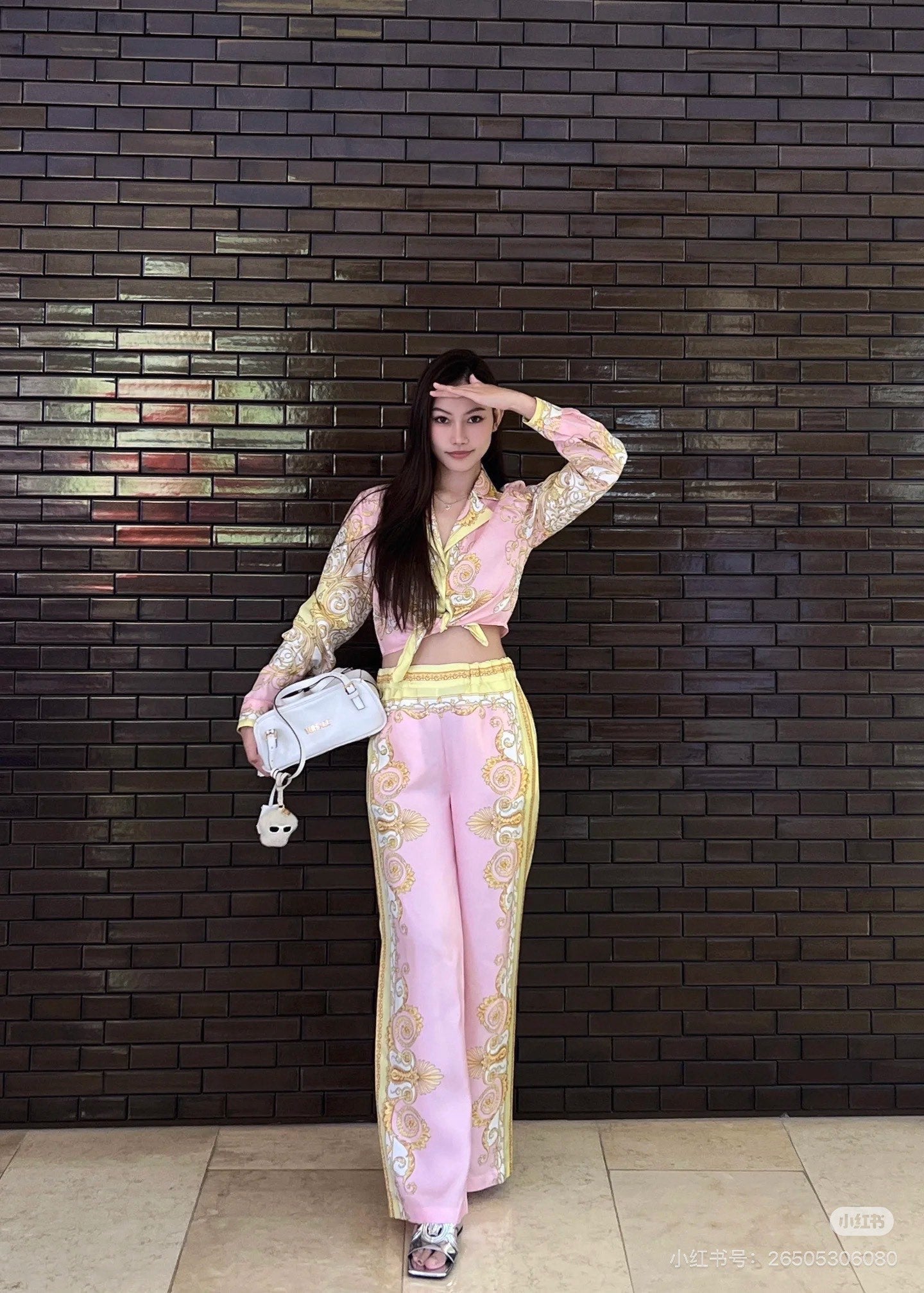 Vers NEW Printed silk shirt