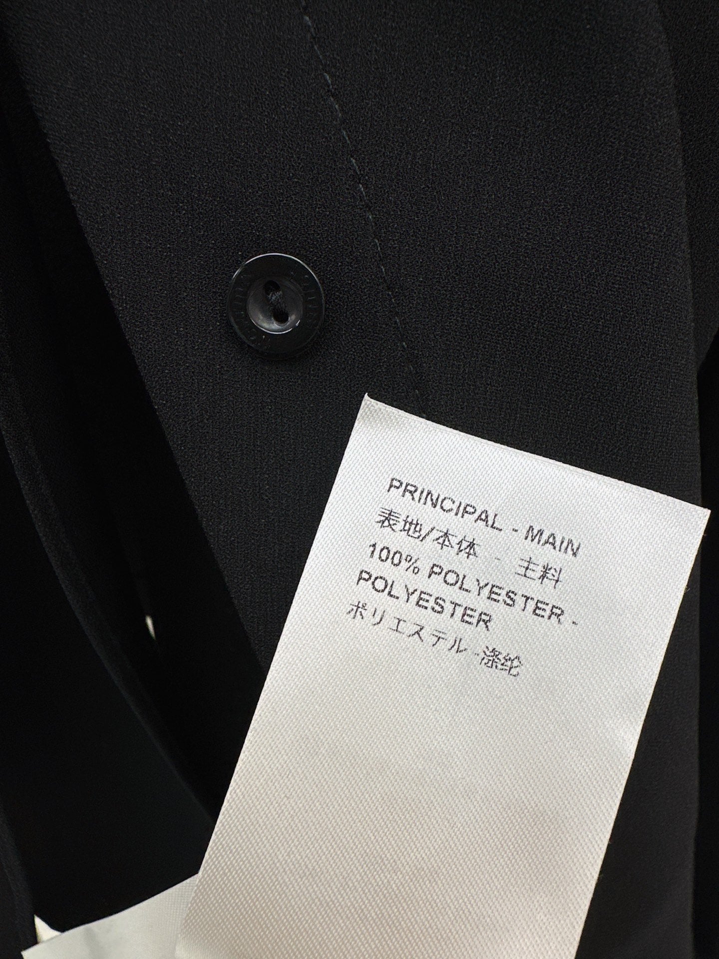 Louis NEW ribbon flare sleeve shirt