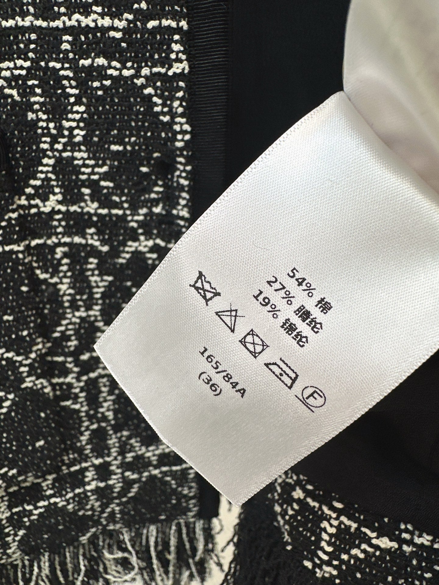 CD NEW fringed jacket