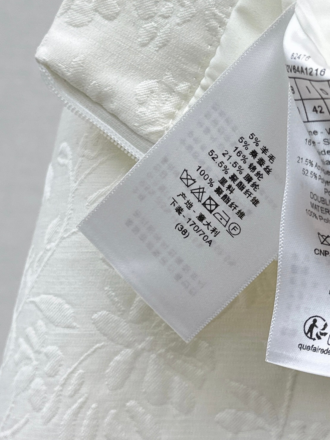 CD NEW big hem skirt