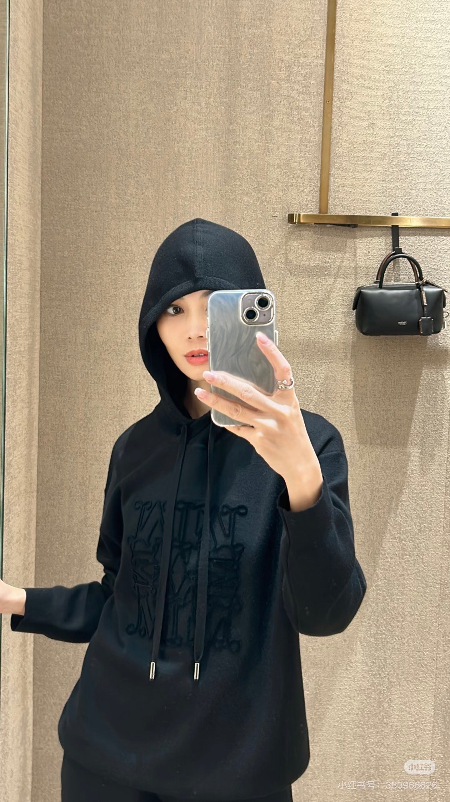 Max NEW hooded sweater