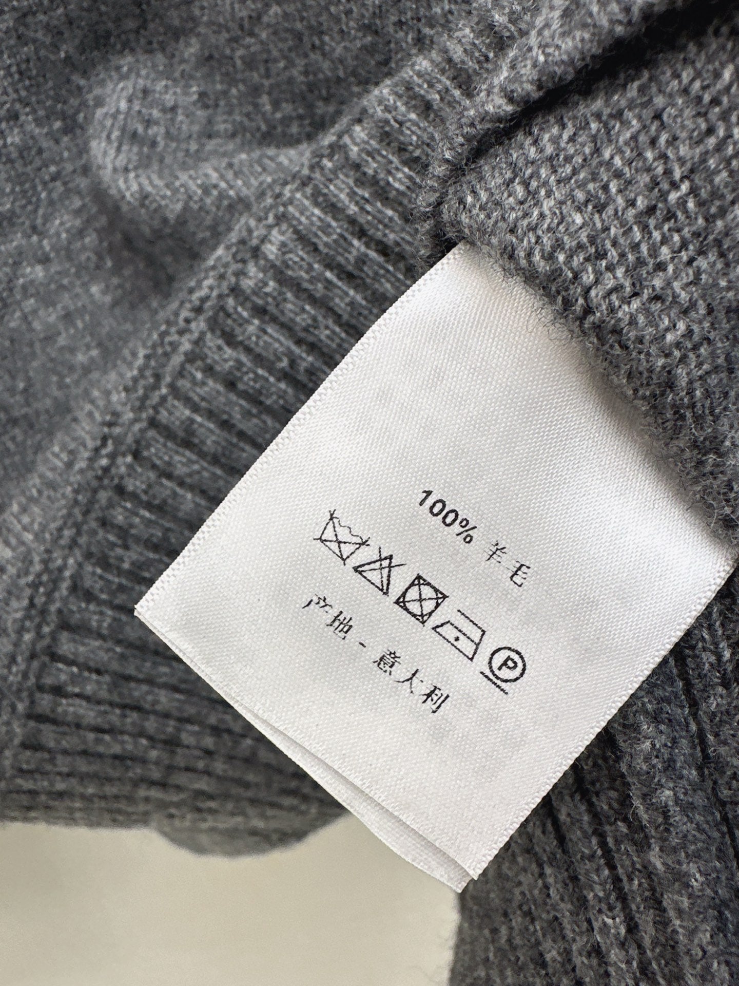 Pra NEW knitted sweater