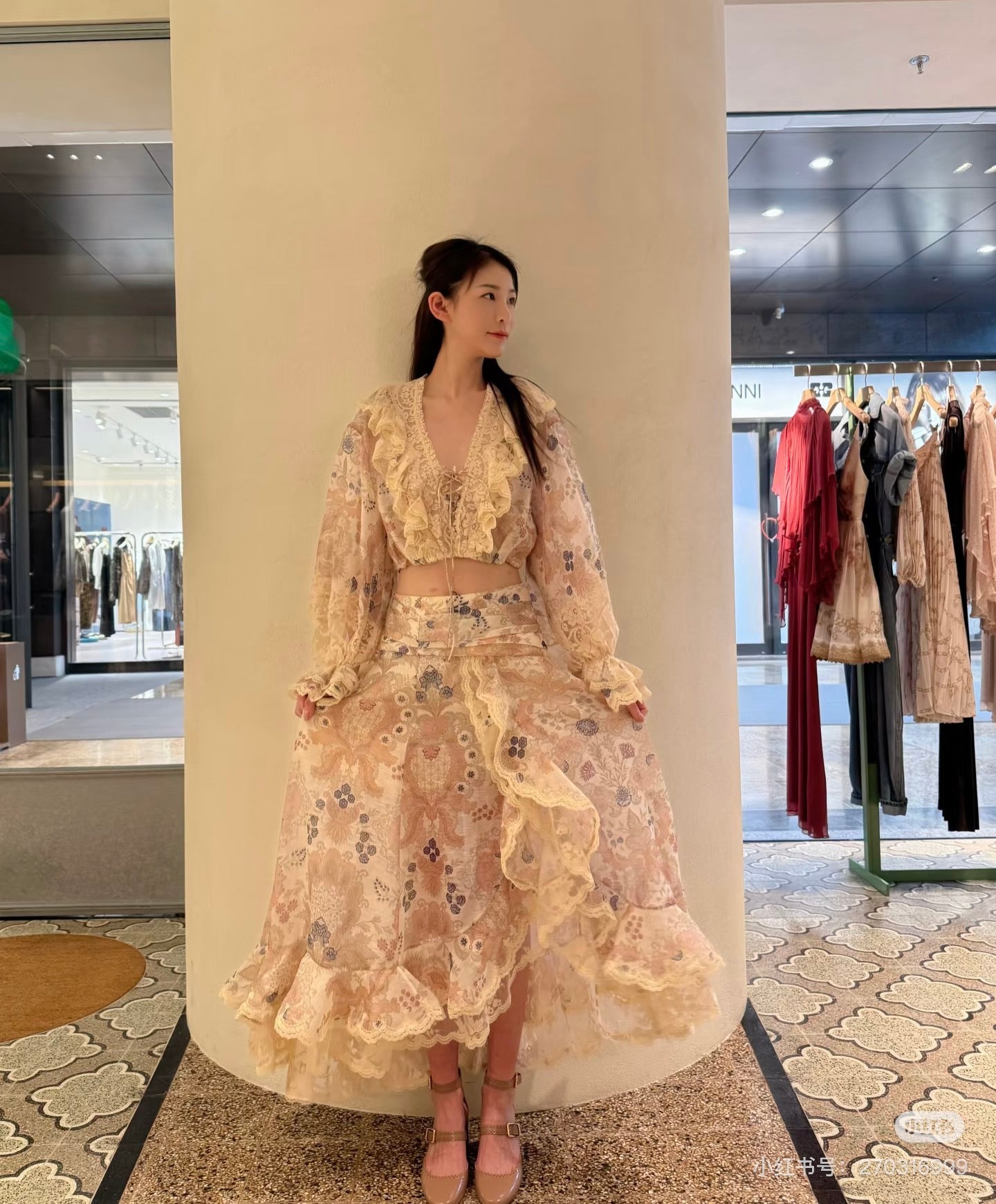 Zimm NEW Silk linen skirt