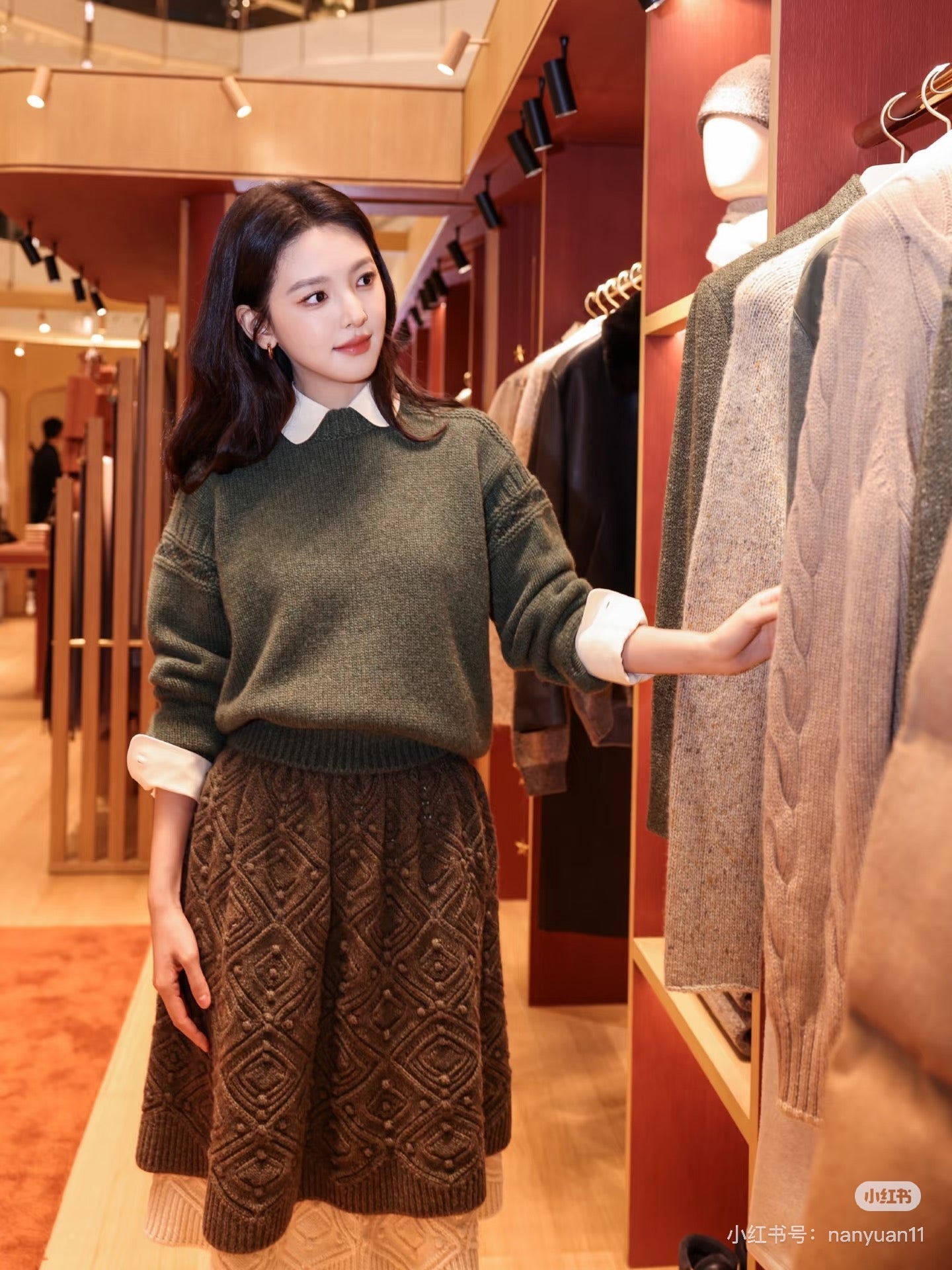 Loro NEW cashmere skirt