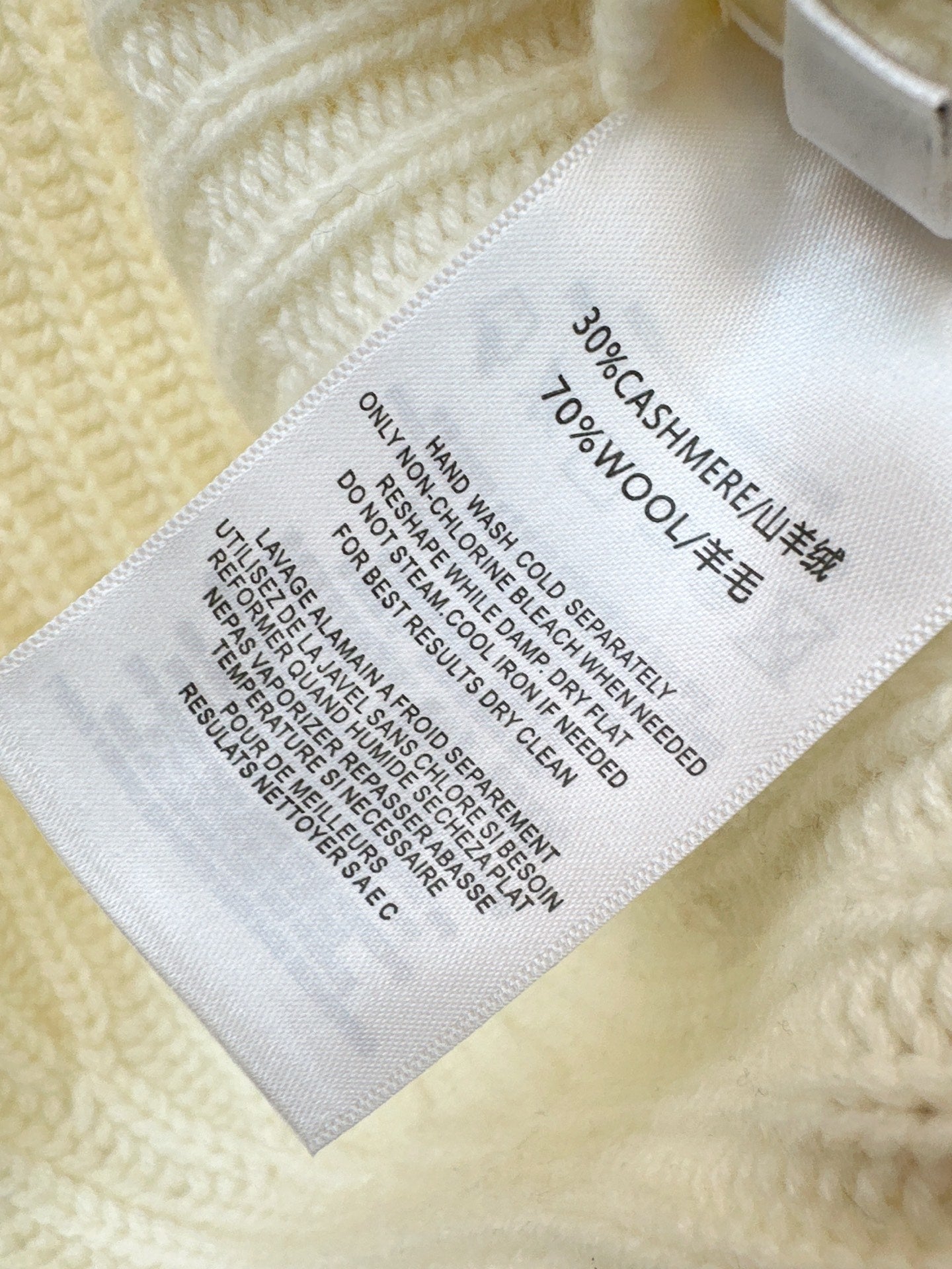 Monc NEW knitted sweater